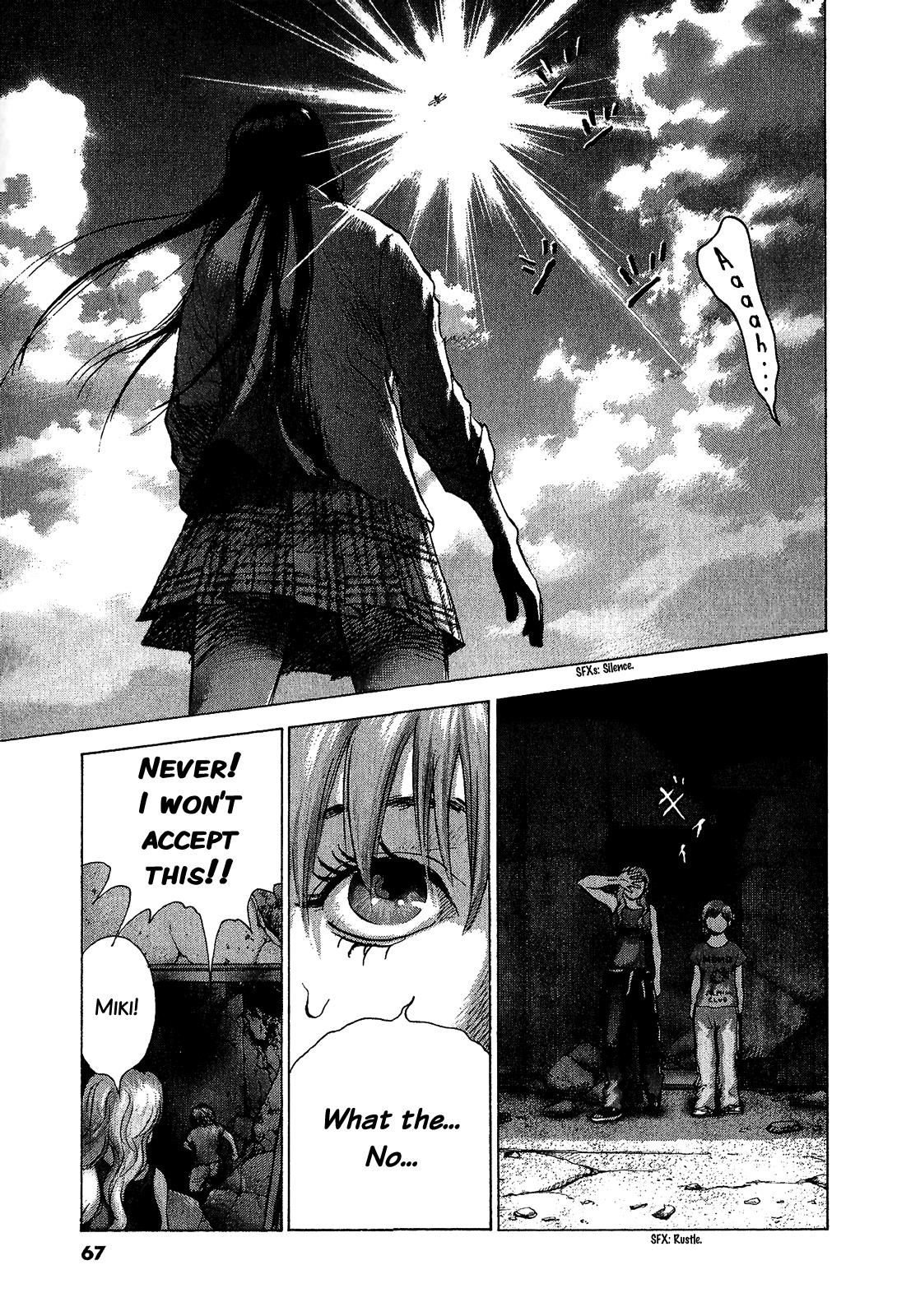 Sprite Chapter 44 - Page 8