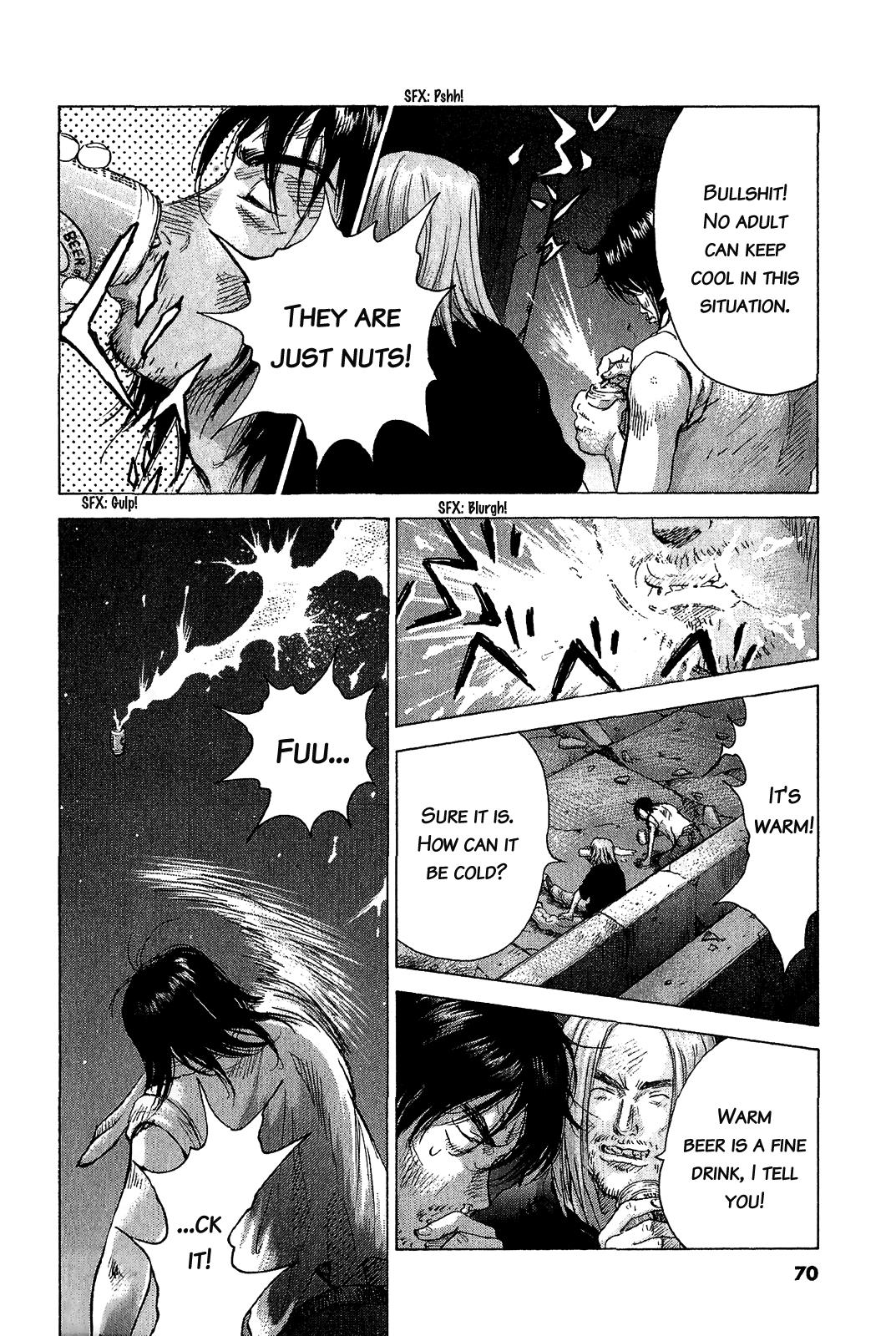 Sprite Chapter 44 - Page 11