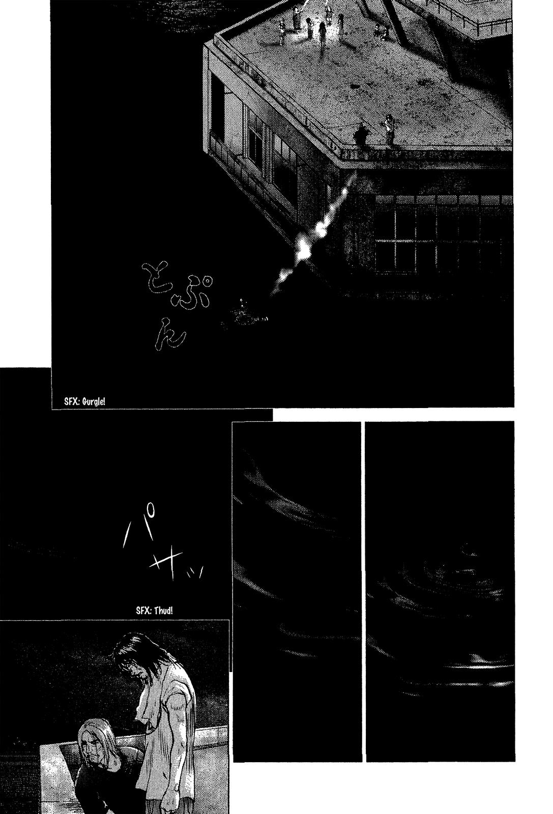 Sprite Chapter 44 - Page 12