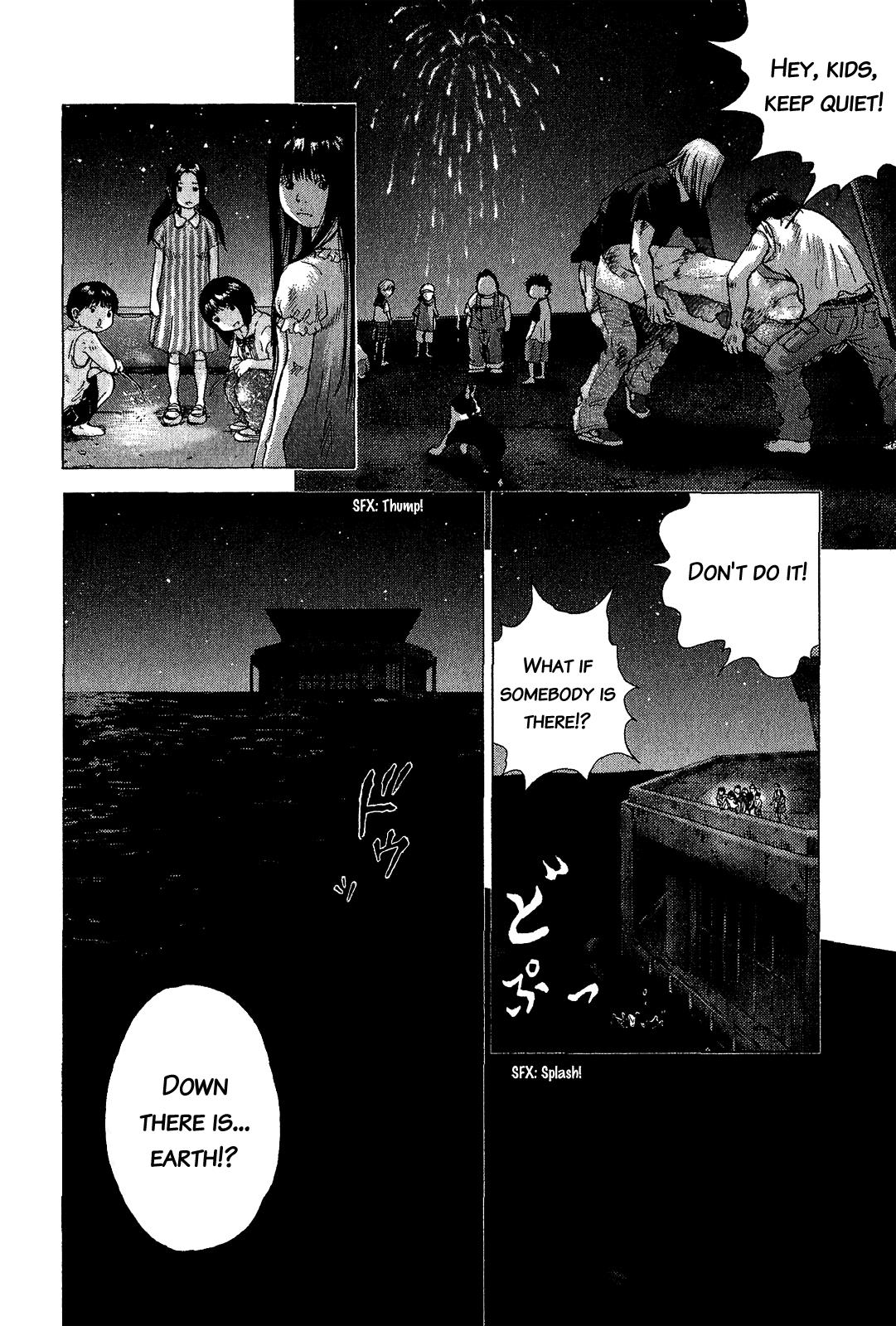 Sprite Chapter 44 - Page 13