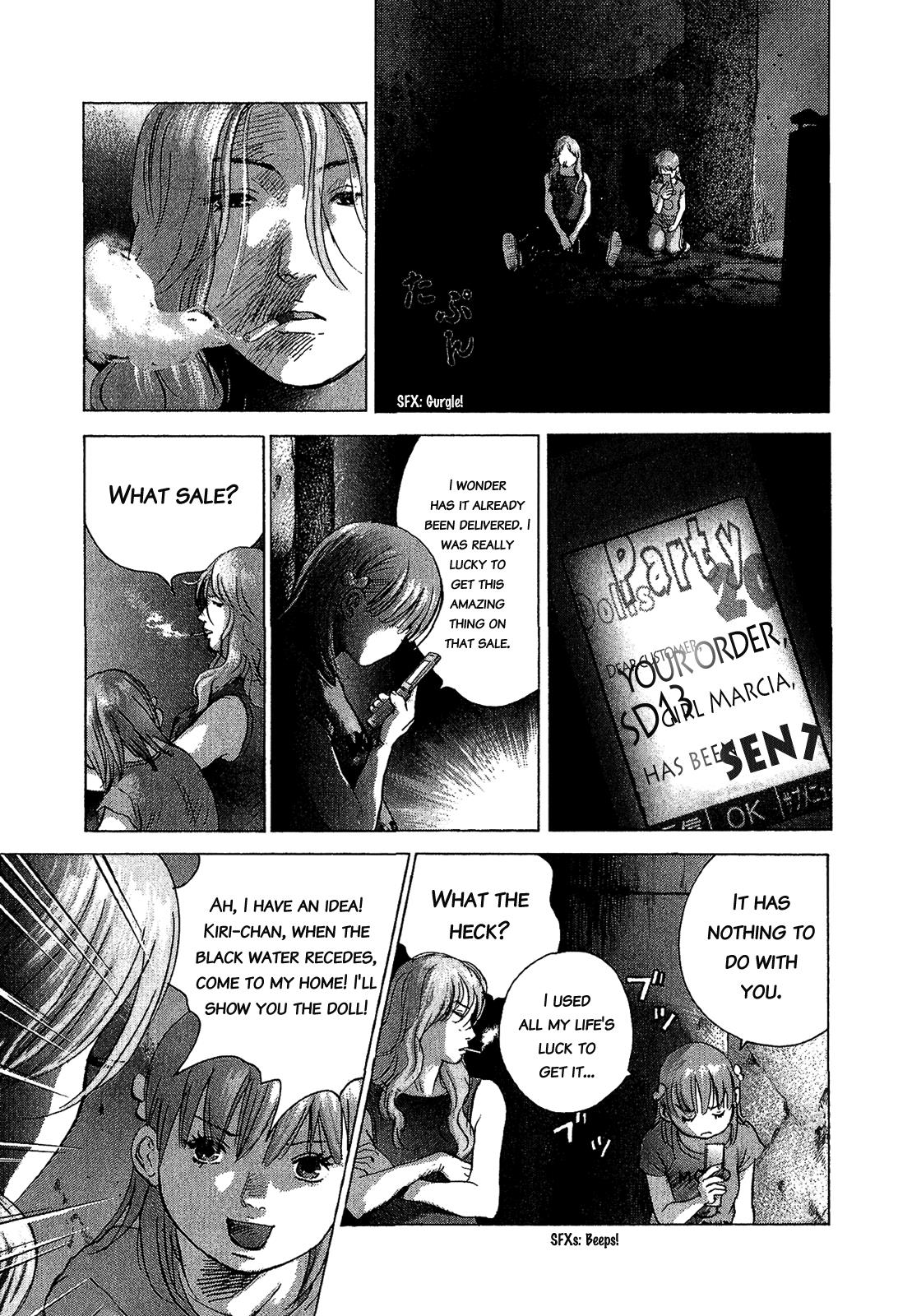 Sprite Chapter 44 - Page 14