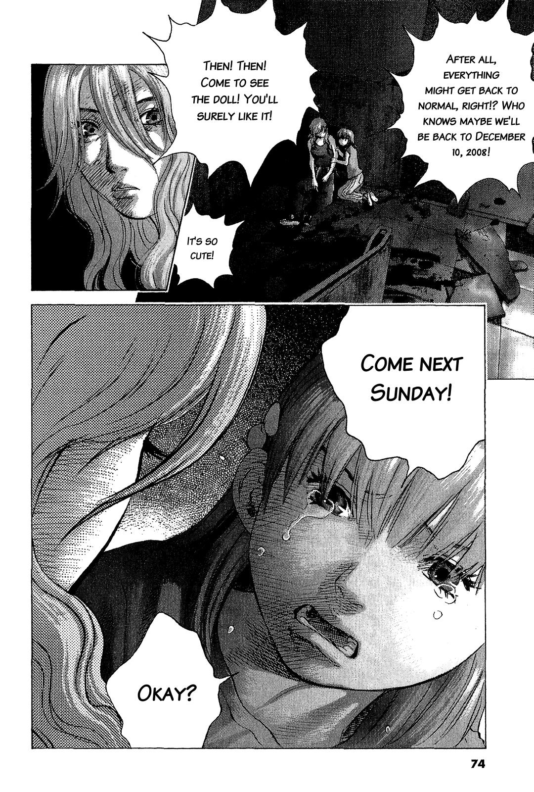 Sprite Chapter 44 - Page 15