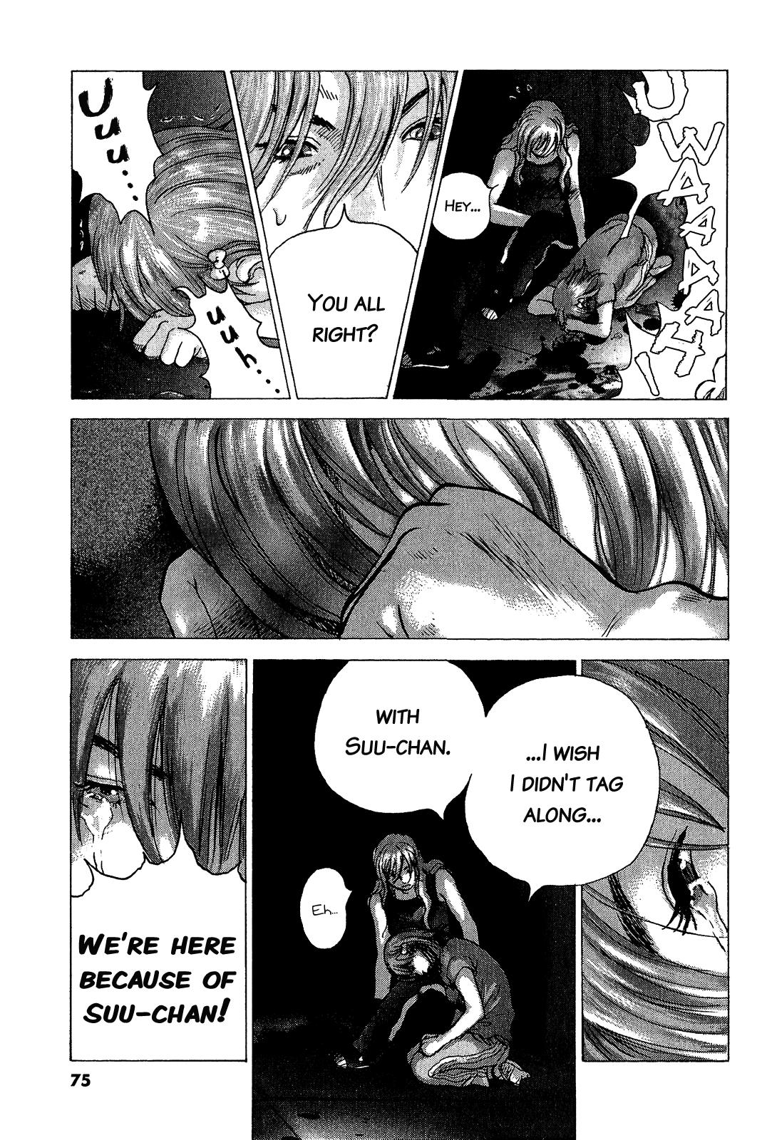 Sprite Chapter 44 - Page 16