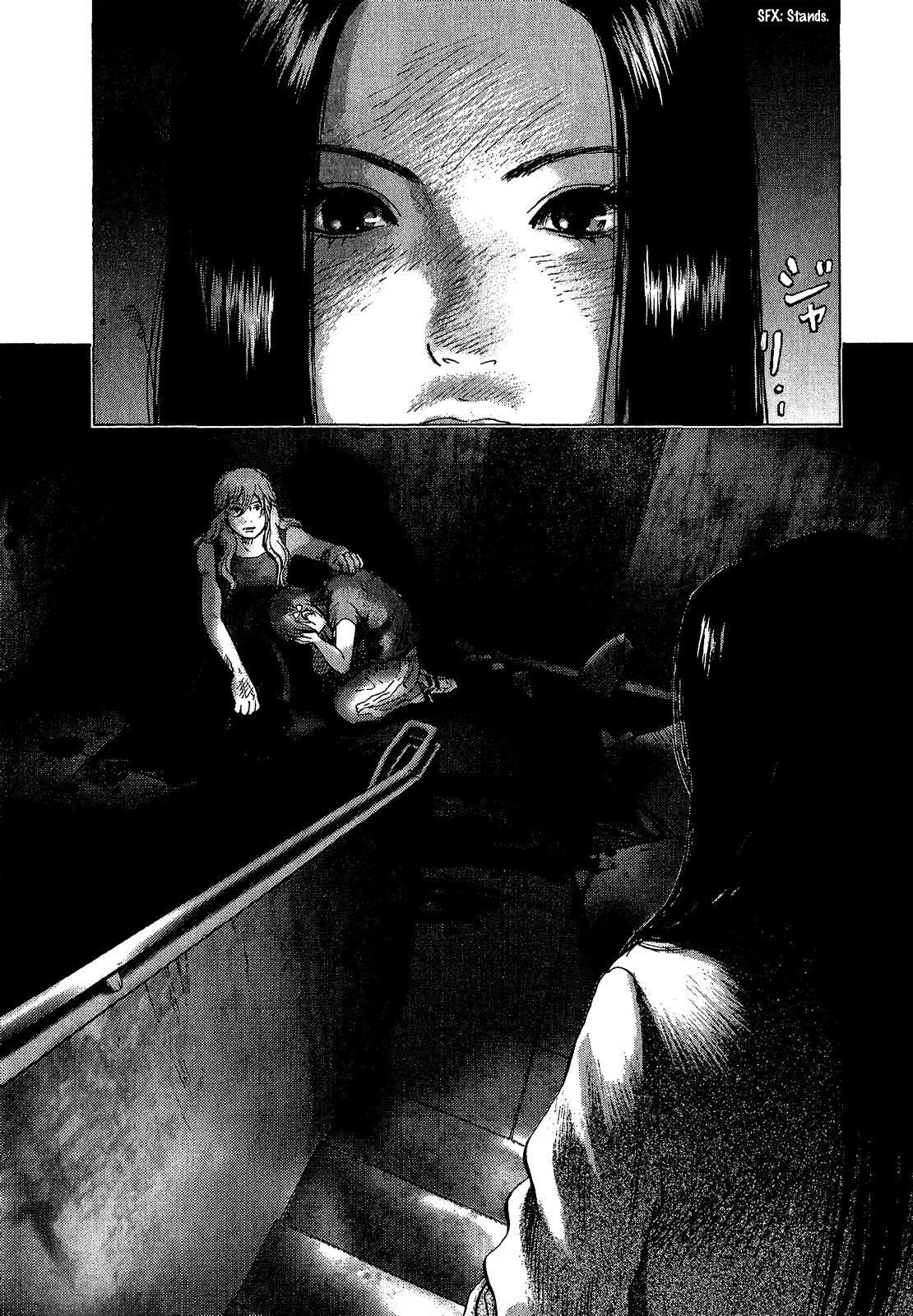 Sprite Chapter 44 - Page 17