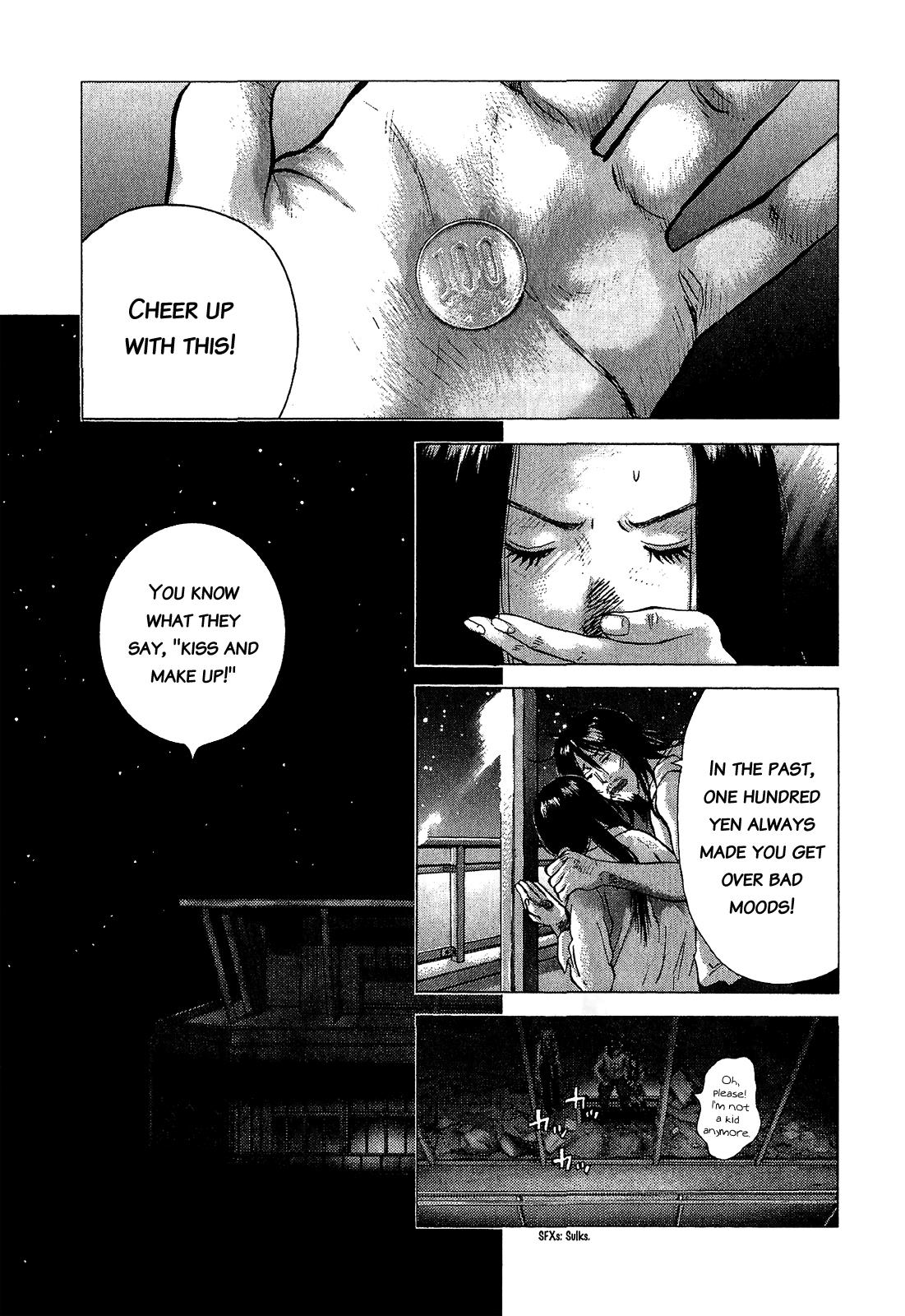 Sprite Chapter 45 - Page 5