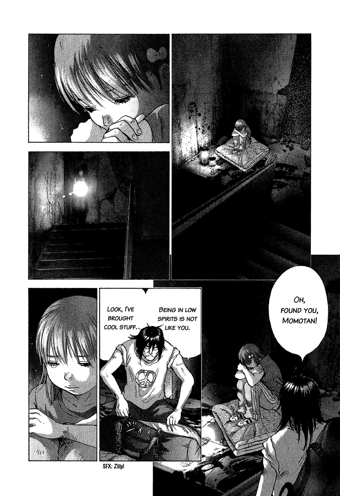 Sprite Chapter 45 - Page 6