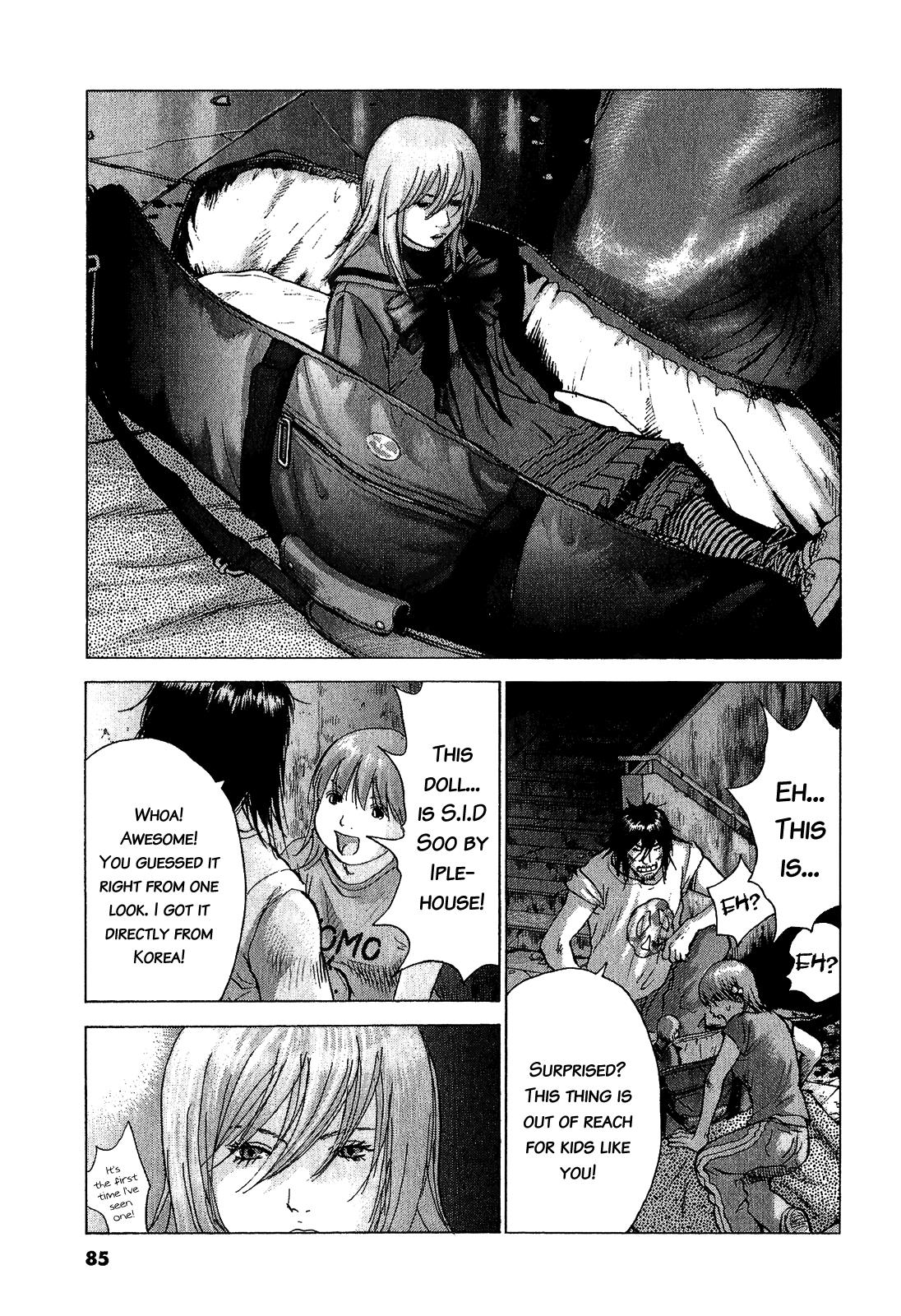 Sprite Chapter 45 - Page 7