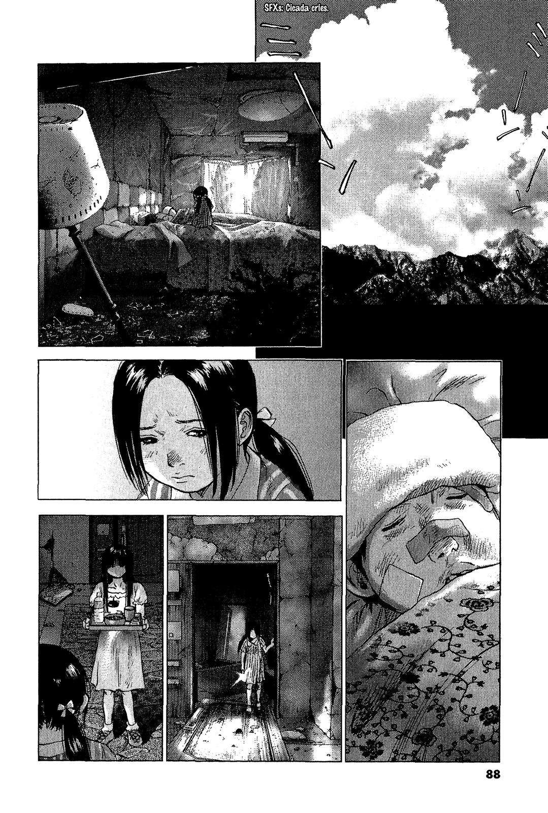 Sprite Chapter 45 - Page 10