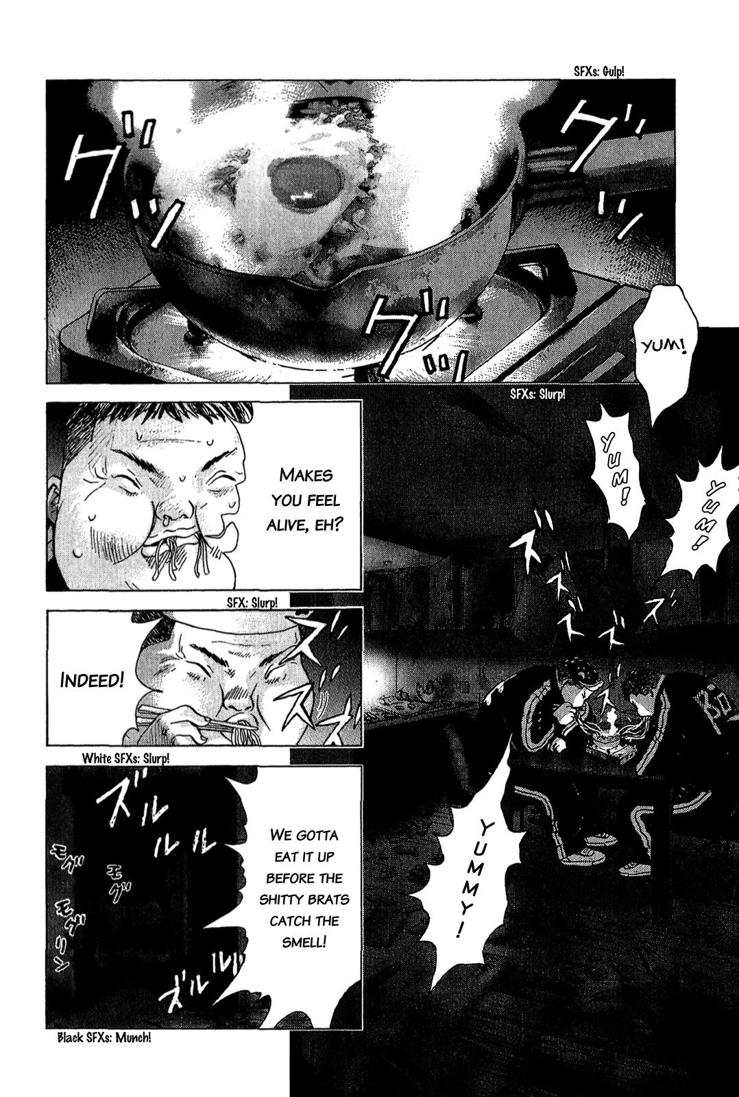 Sprite Chapter 45 - Page 12