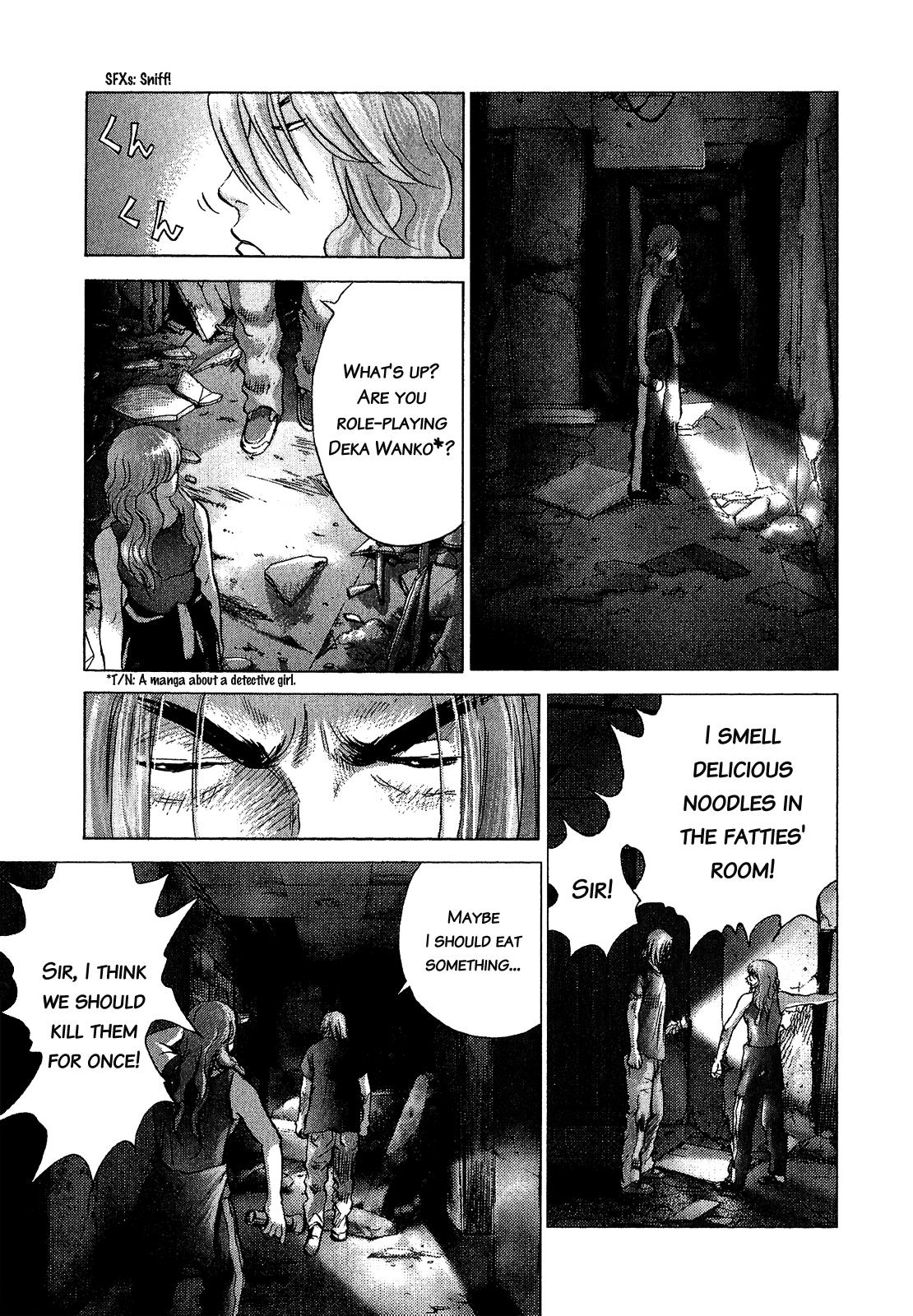 Sprite Chapter 45 - Page 13