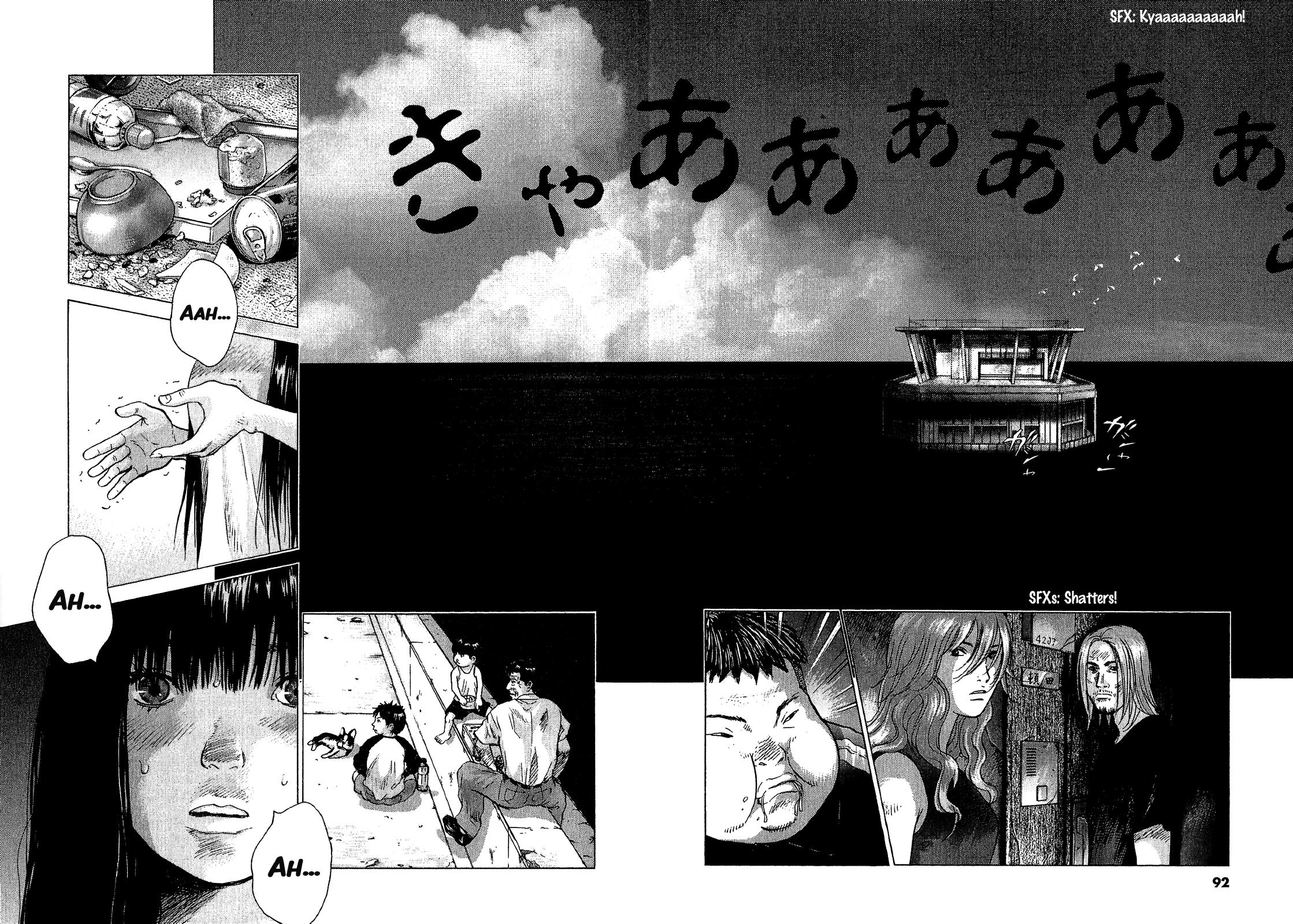 Sprite Chapter 45 - Page 14