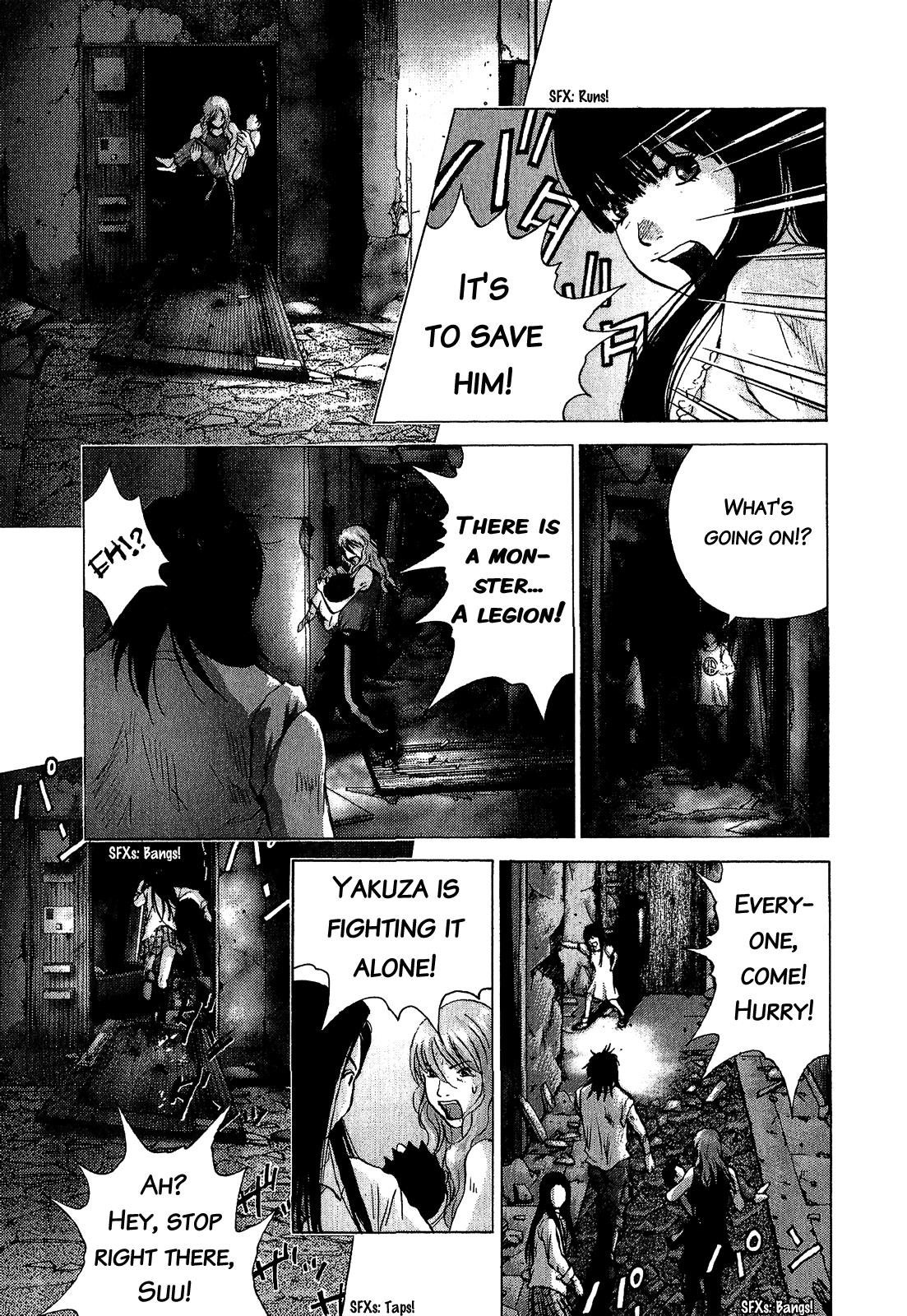 Sprite Chapter 46 - Page 5