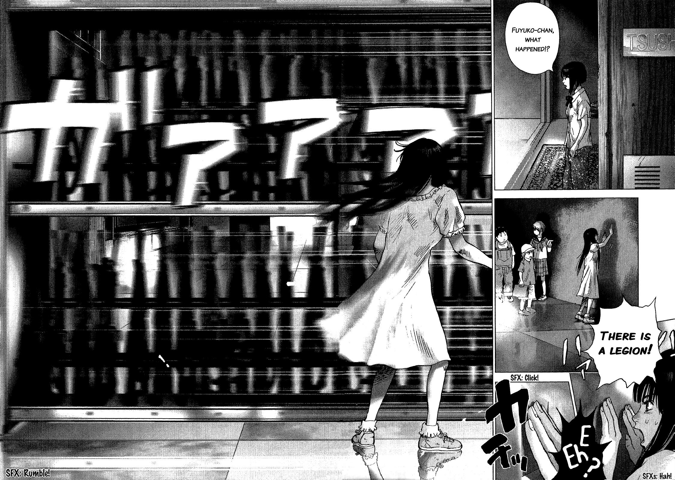 Sprite Chapter 46 - Page 6