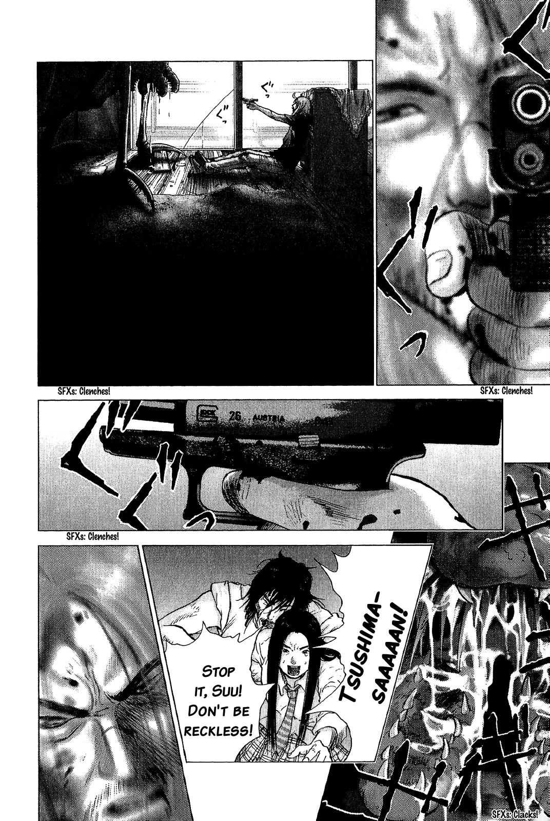 Sprite Chapter 46 - Page 9