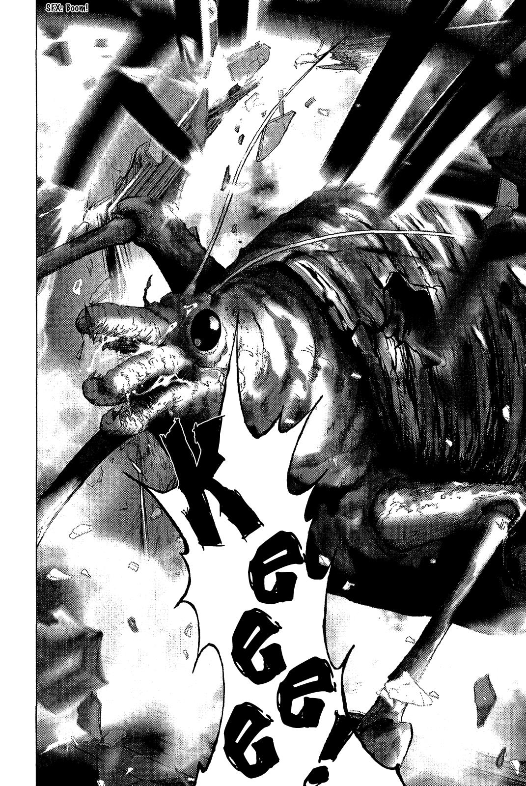 Sprite Chapter 46 - Page 11