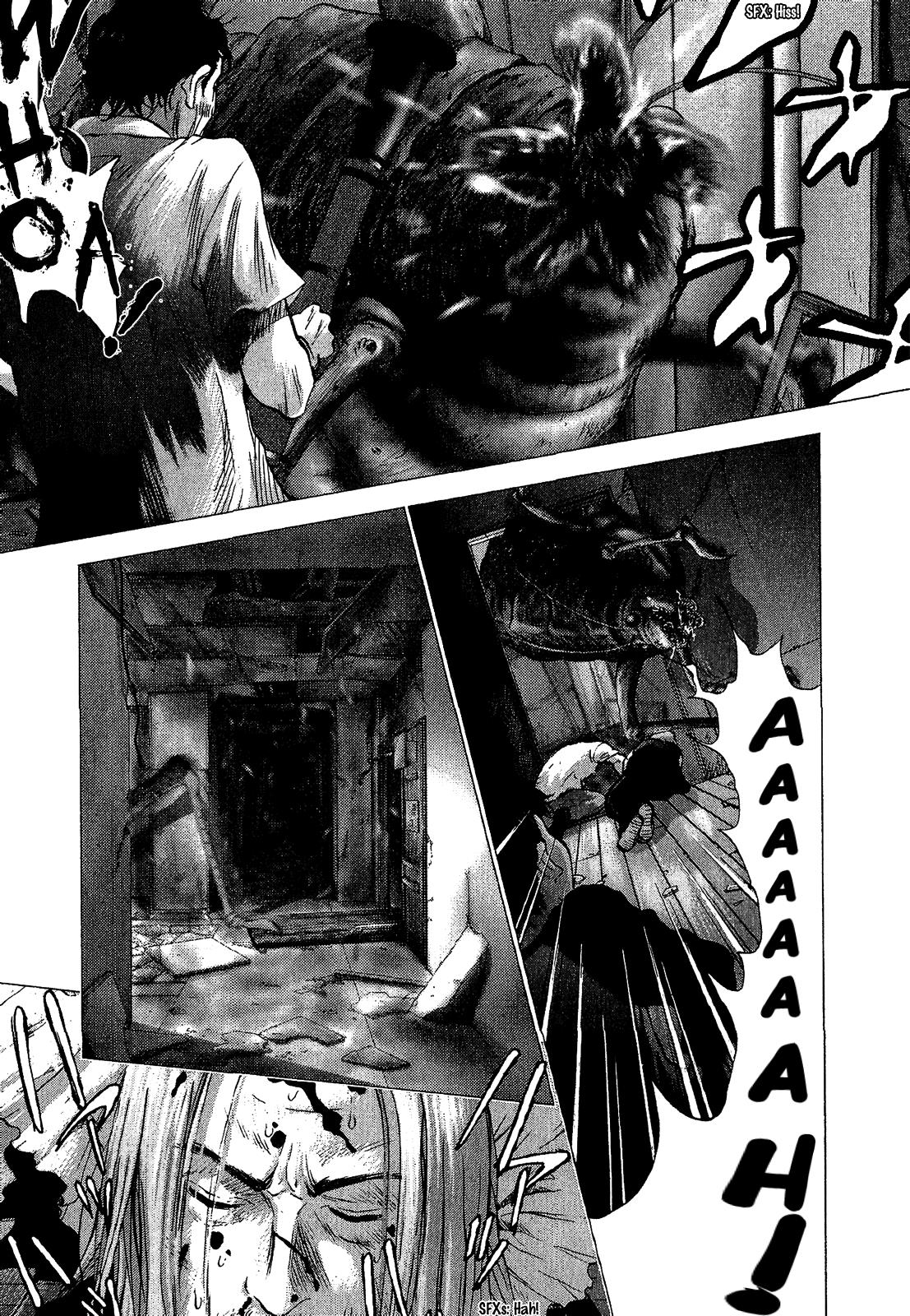 Sprite Chapter 46 - Page 12