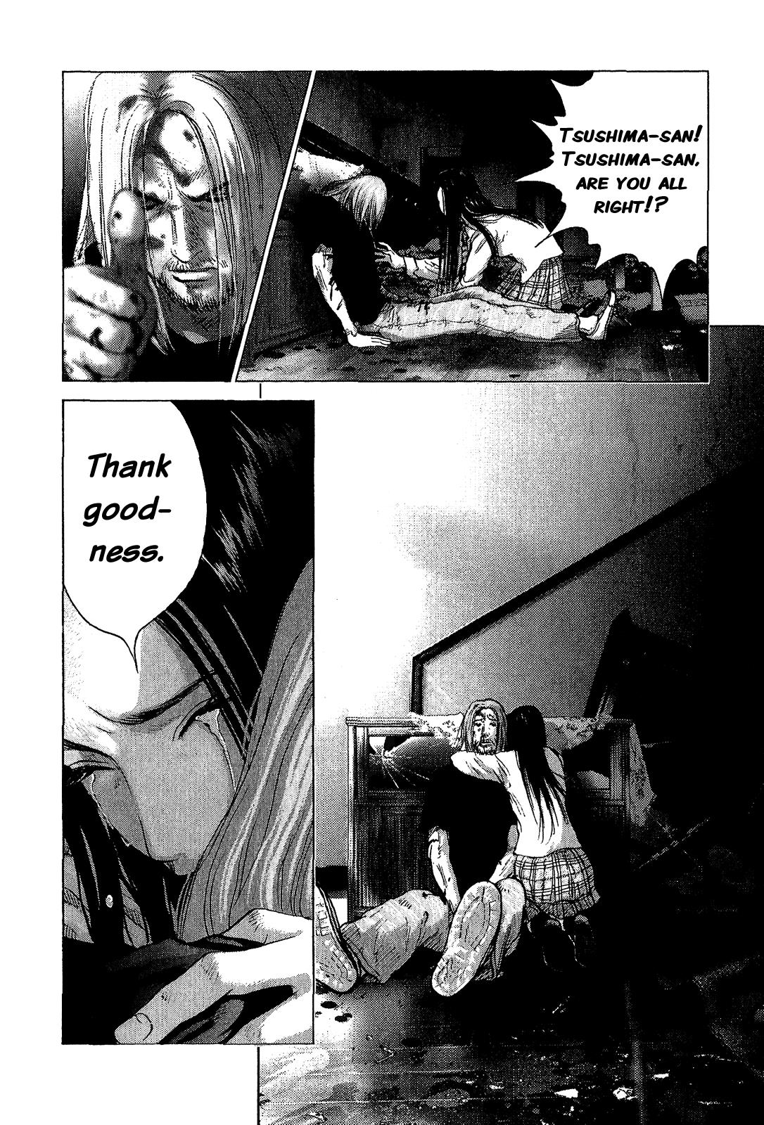 Sprite Chapter 46 - Page 13