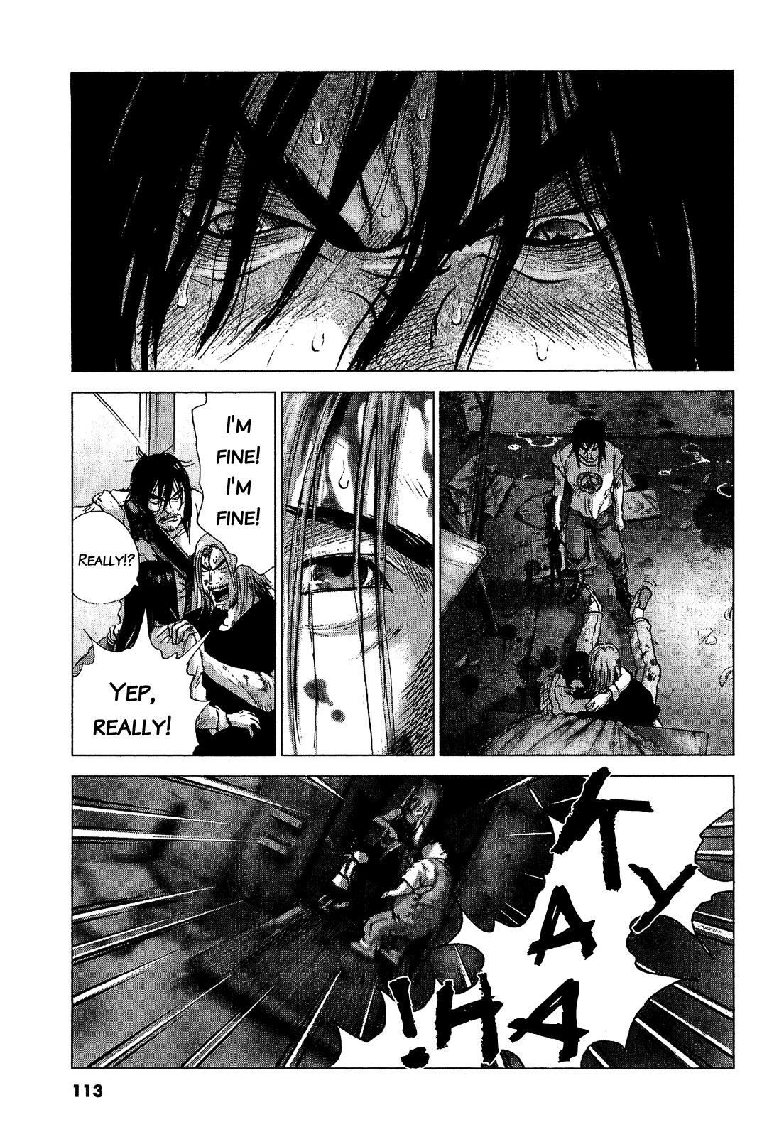 Sprite Chapter 46 - Page 14