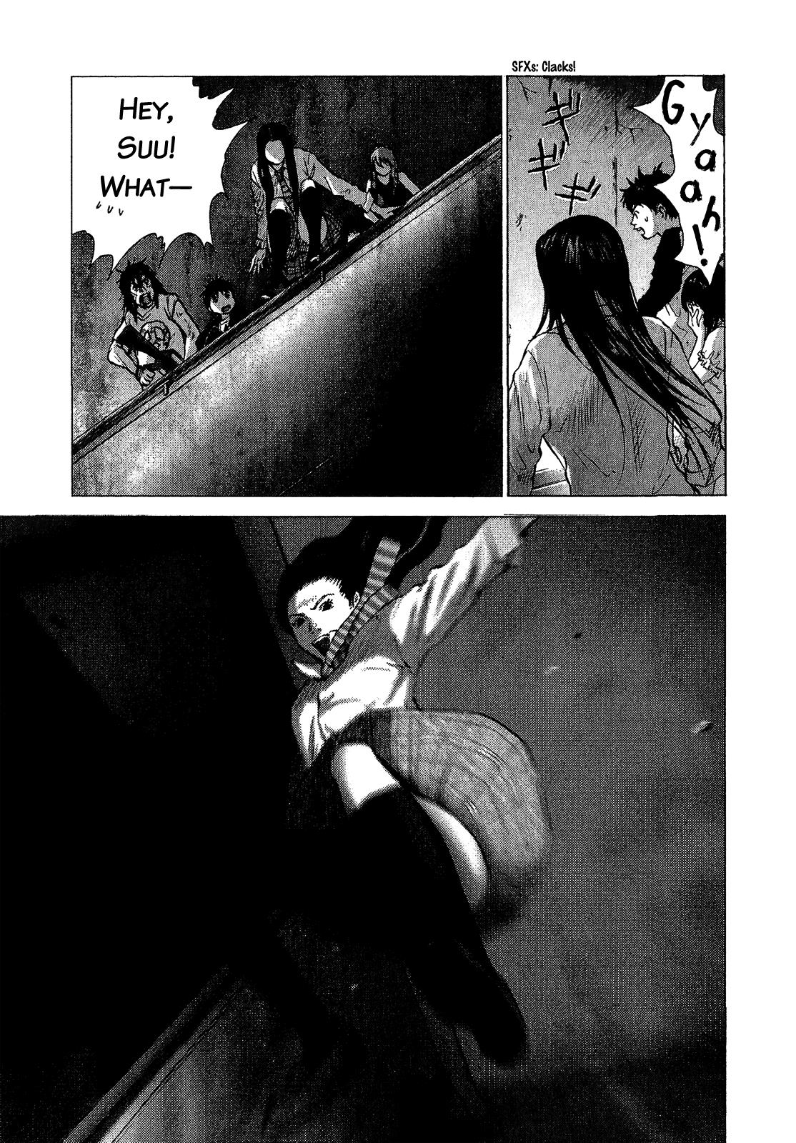 Sprite Chapter 46 - Page 17