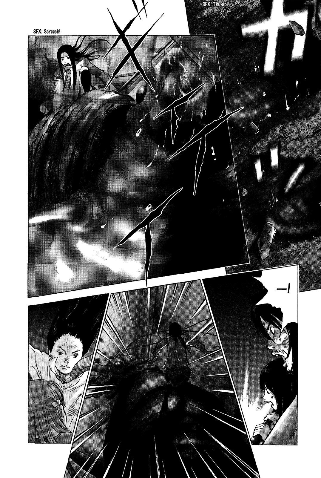 Sprite Chapter 46 - Page 18