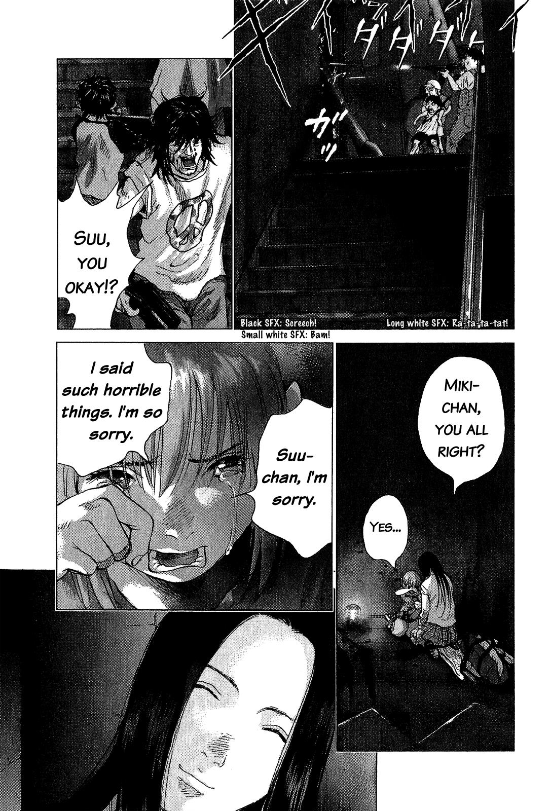 Sprite Chapter 46 - Page 21