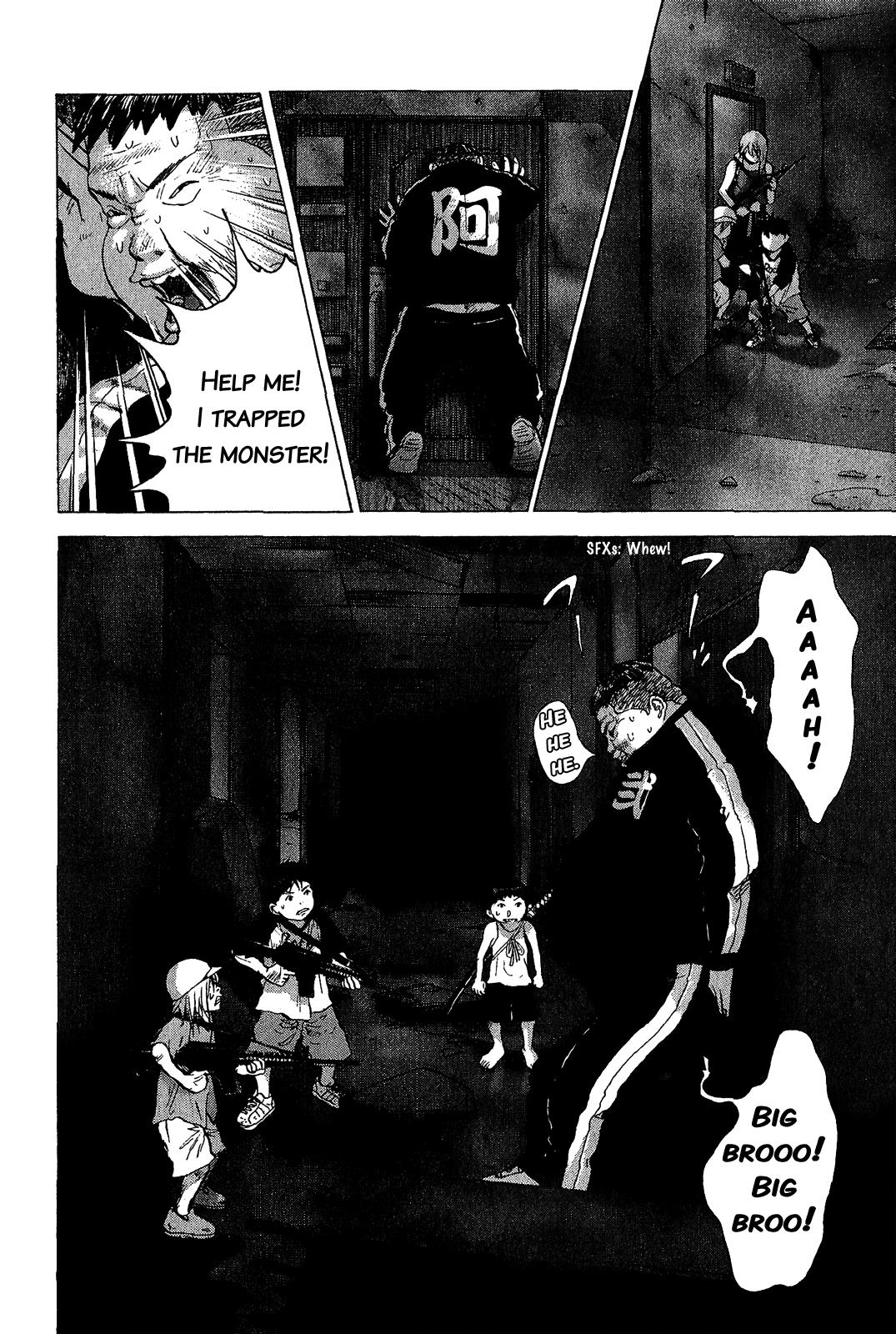 Sprite Chapter 46 - Page 22