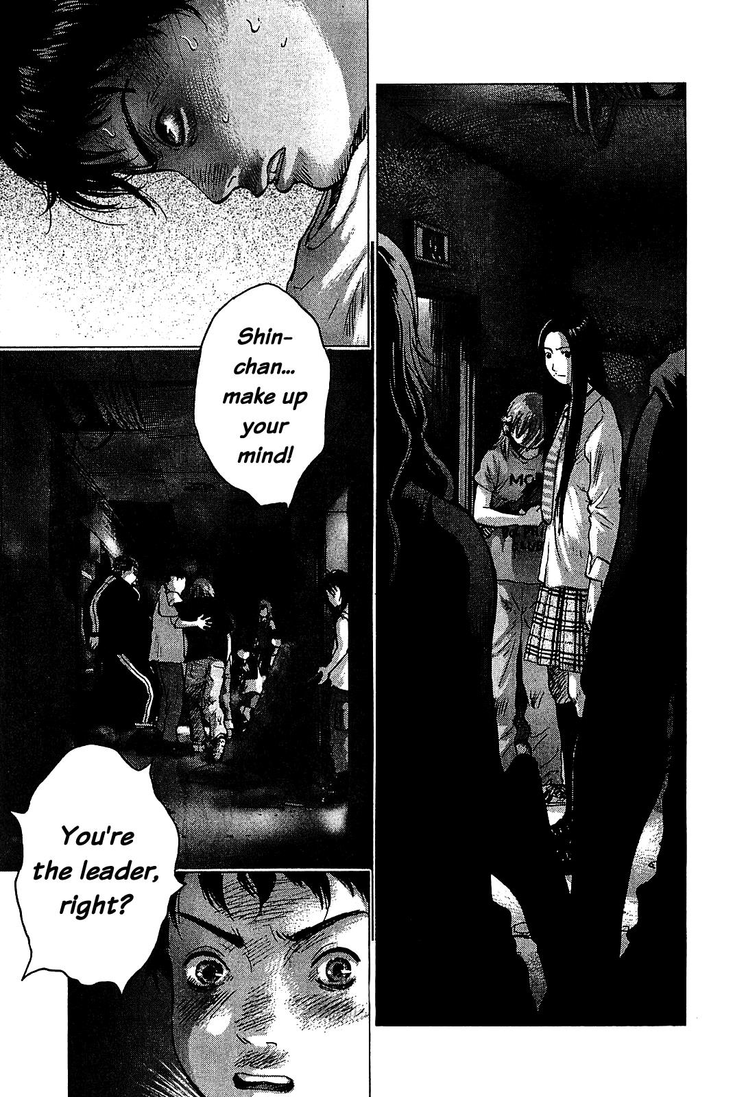 Sprite Chapter 47 - Page 7