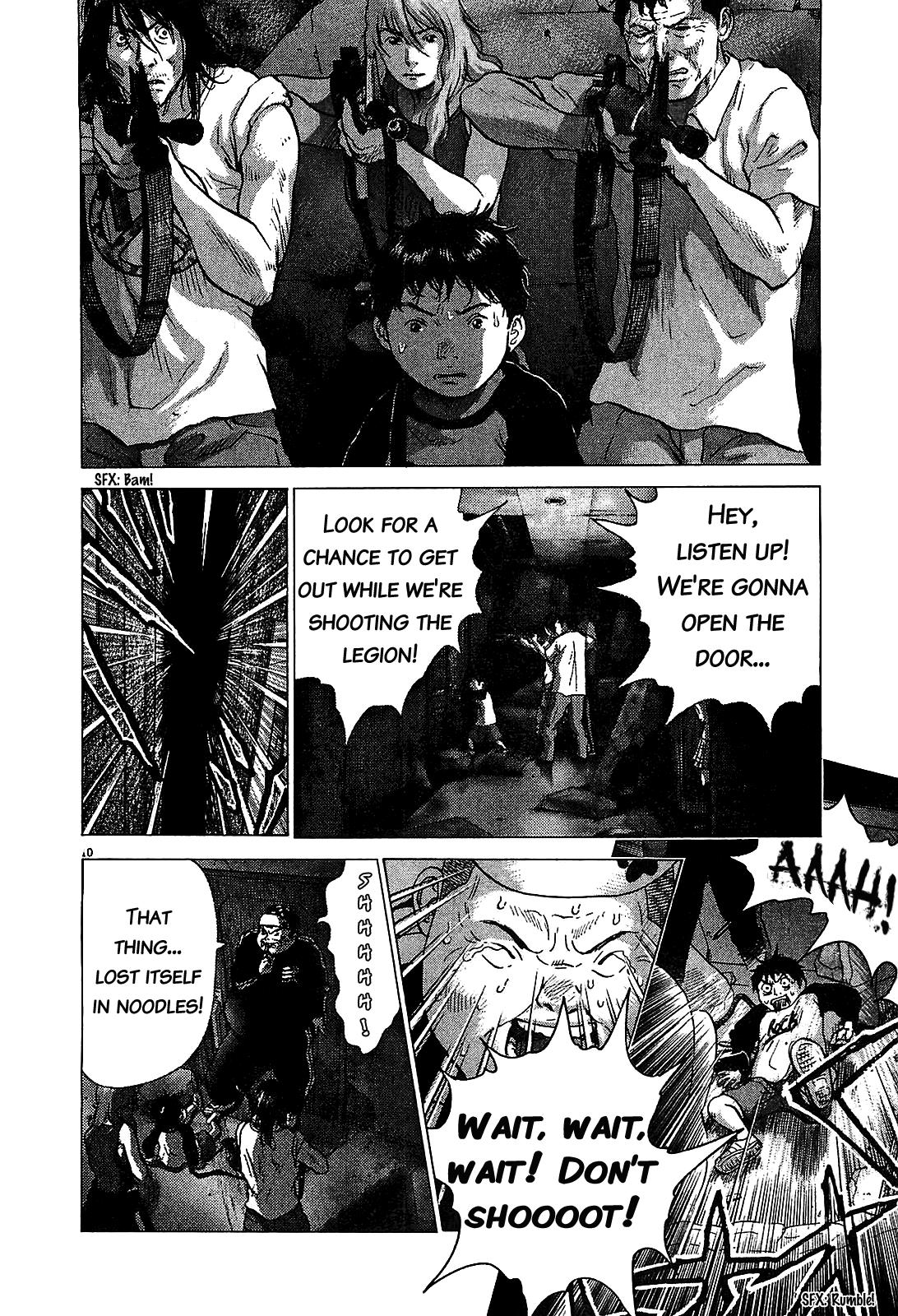 Sprite Chapter 47 - Page 10