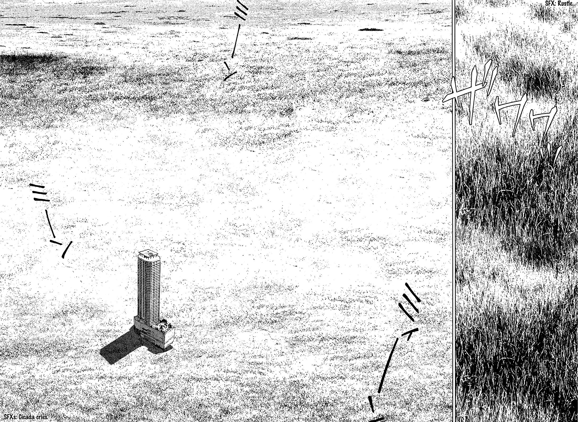 Sprite Chapter 47 - Page 17