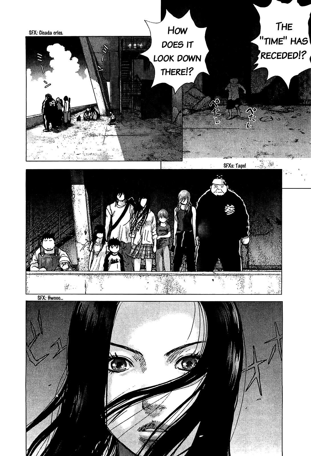 Sprite Chapter 47 - Page 18