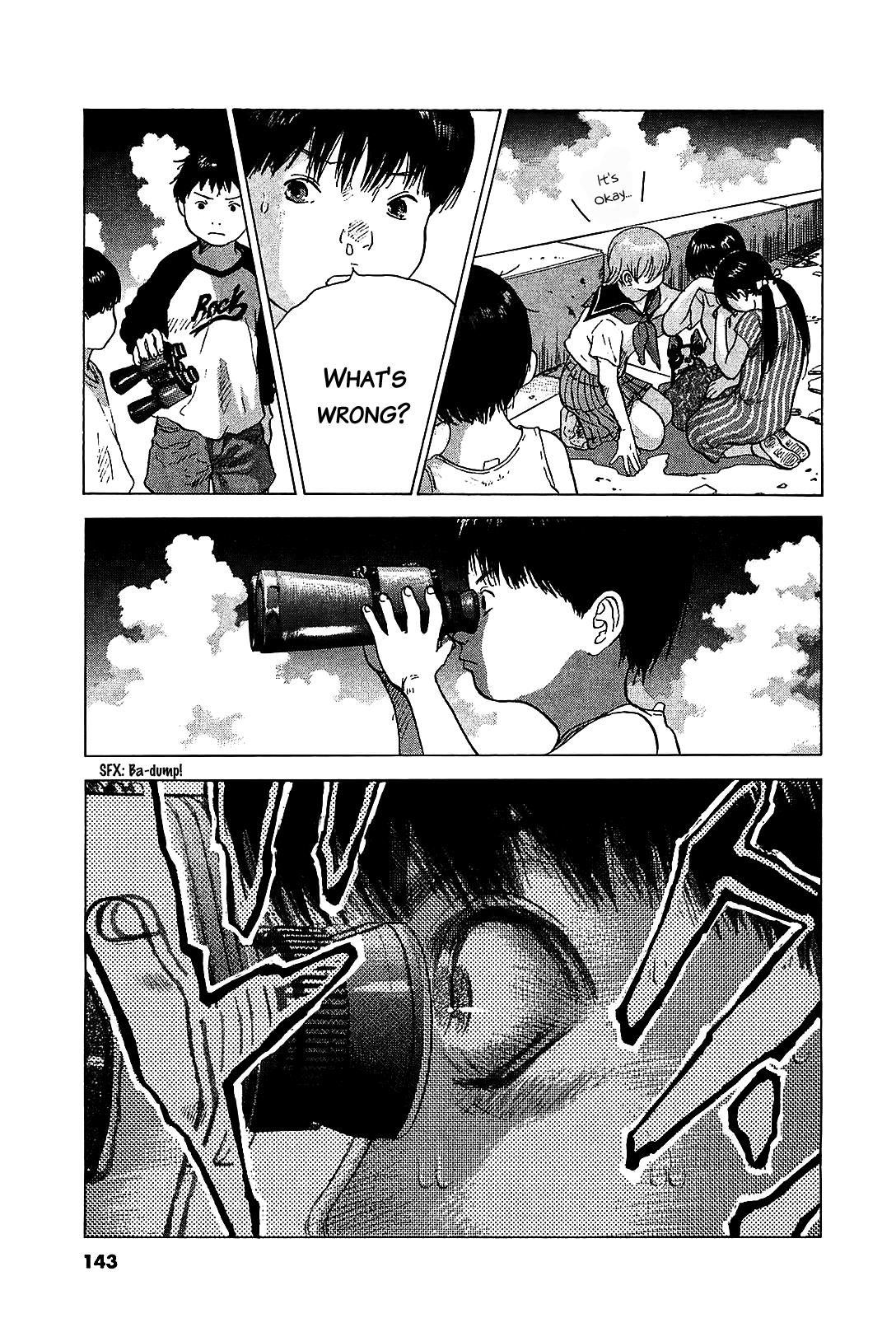 Sprite Chapter 47 - Page 19