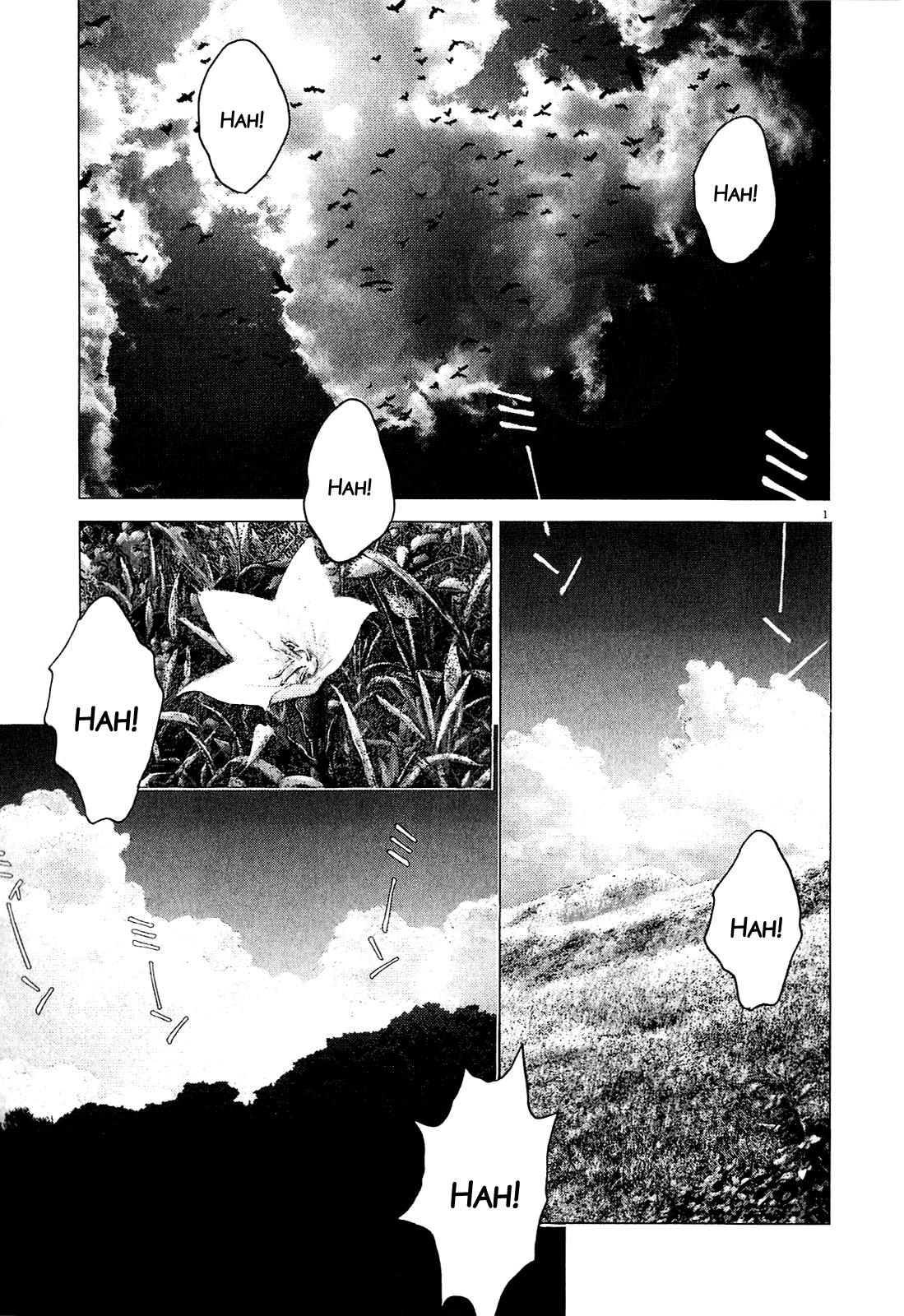 Sprite Chapter 48 - Page 8