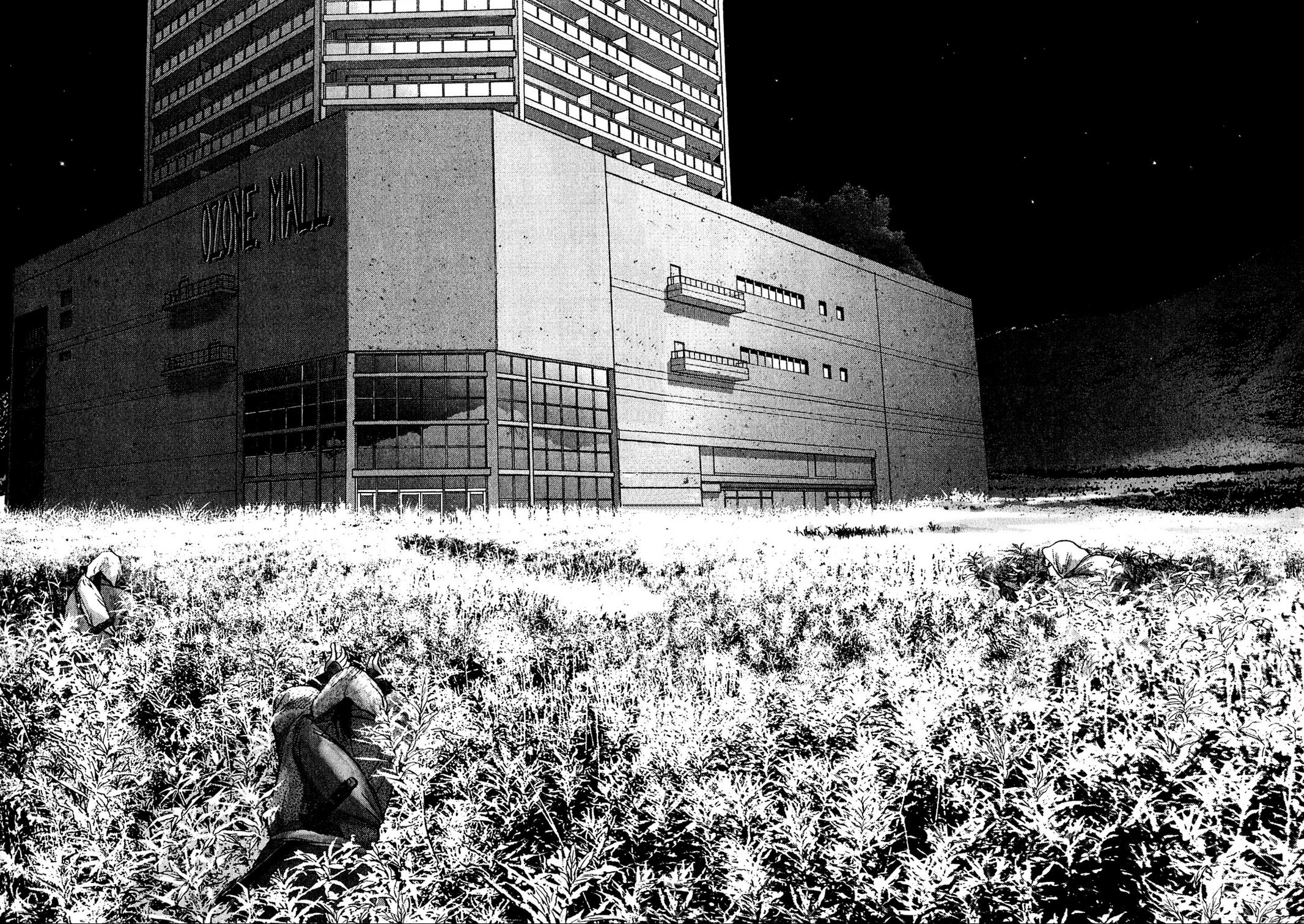 Sprite Chapter 49 - Page 8