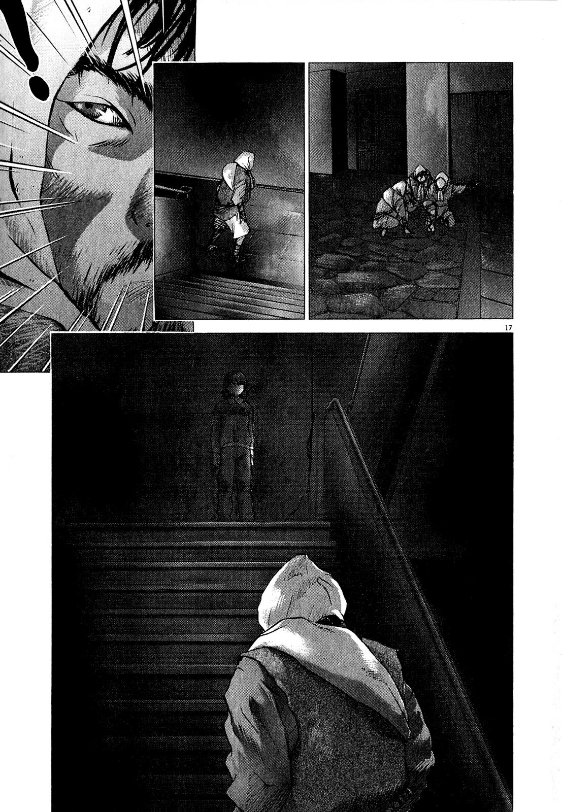 Sprite Chapter 49 - Page 14