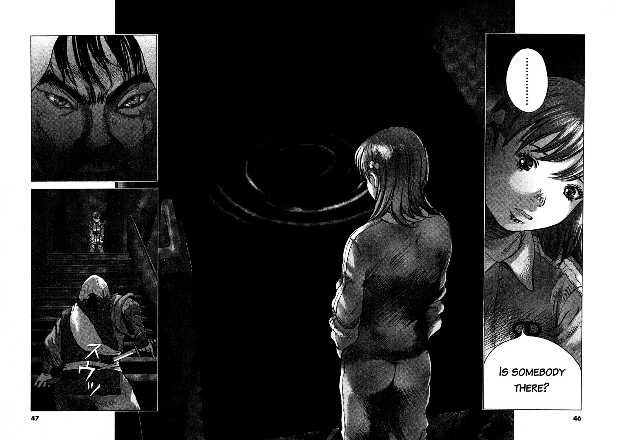 Sprite Chapter 49 - Page 15