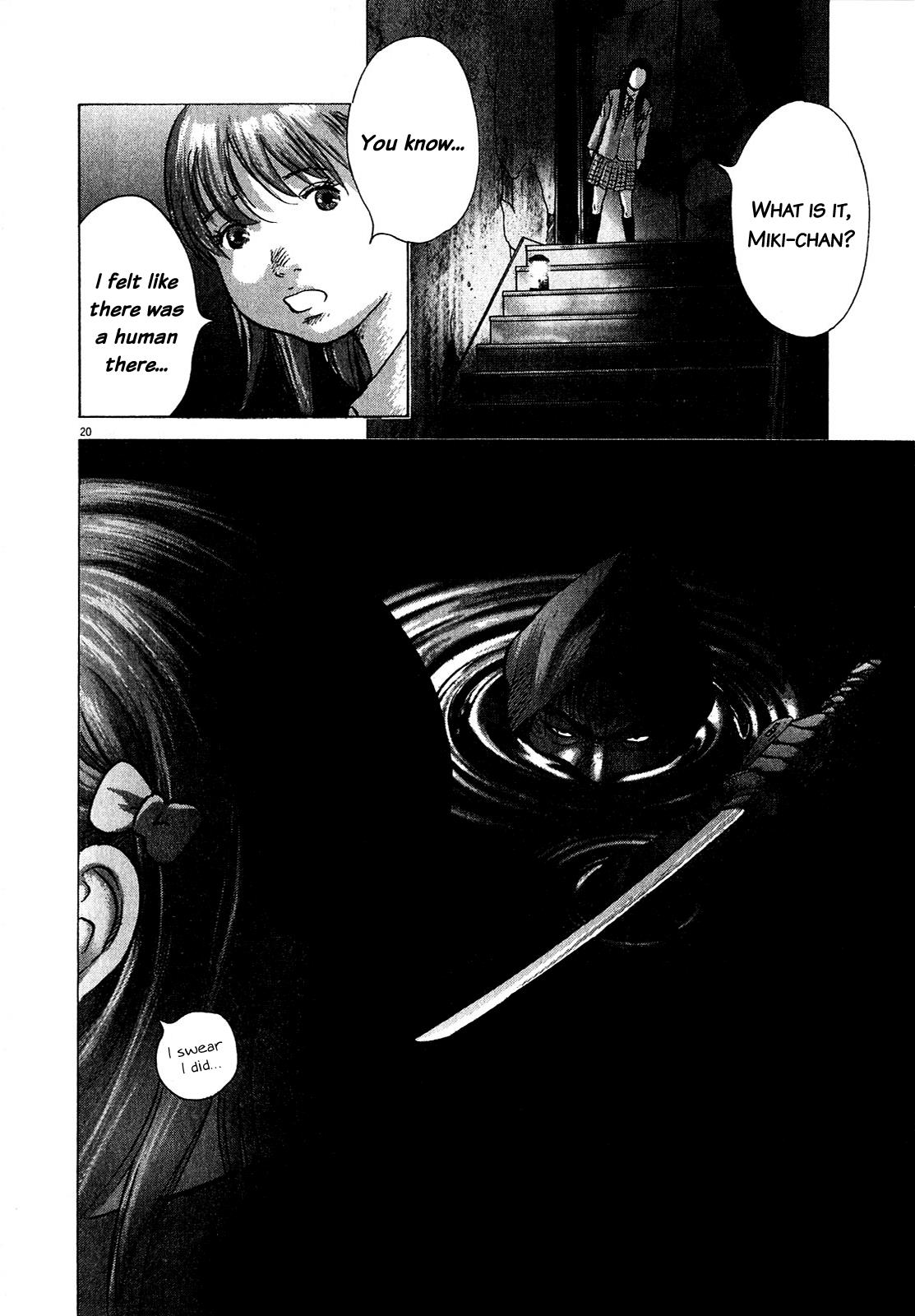 Sprite Chapter 49 - Page 16