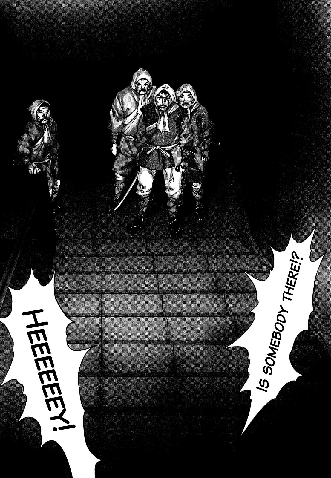 Sprite Chapter 50 - Page 4