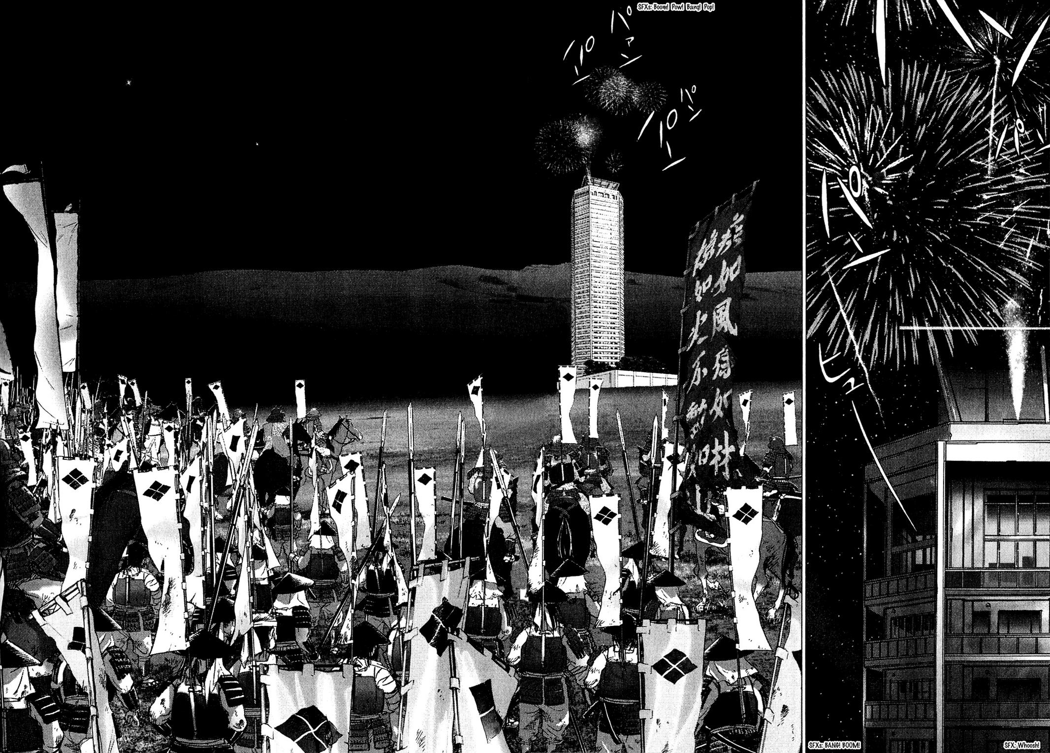 Sprite Chapter 50 - Page 5