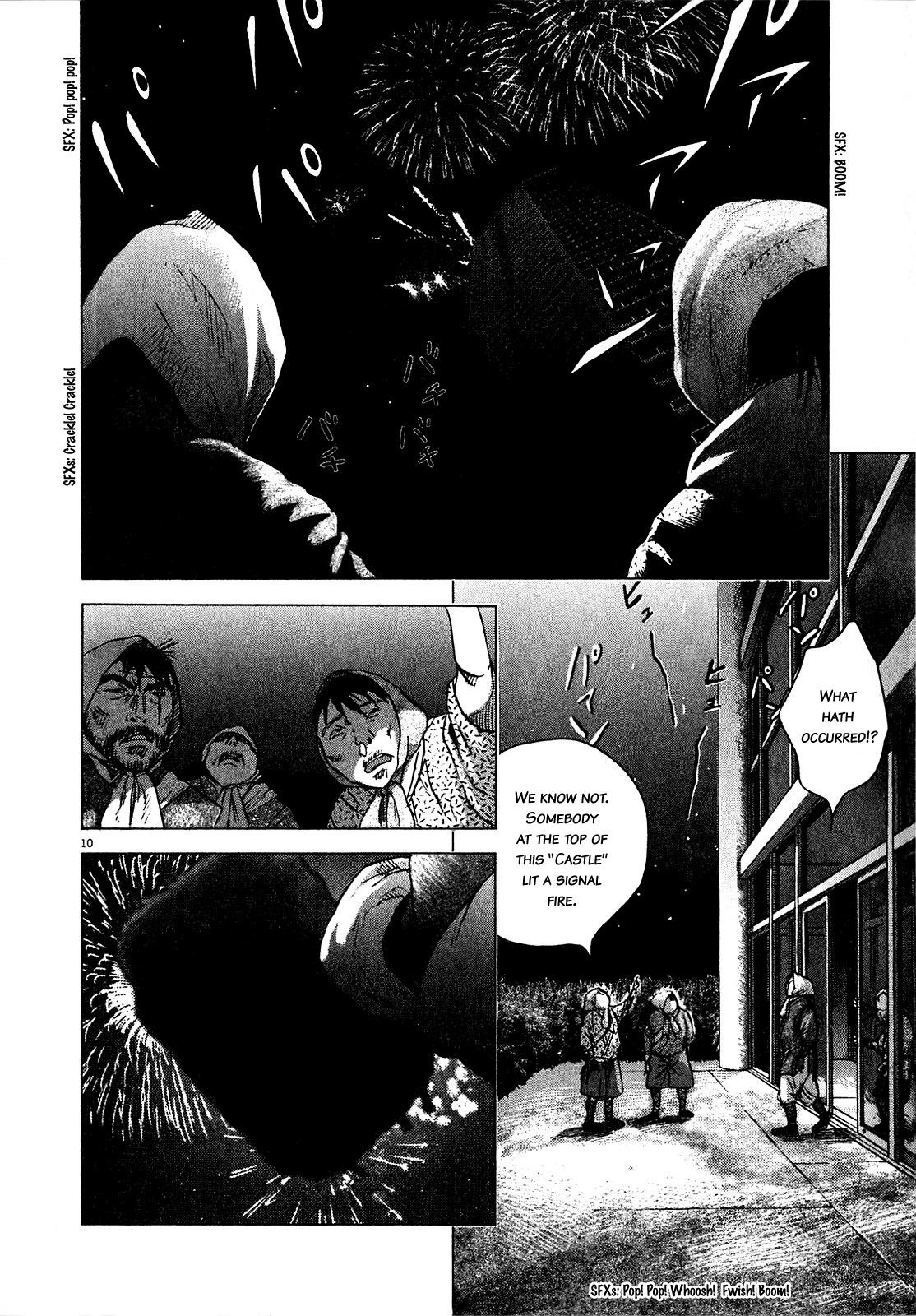 Sprite Chapter 50 - Page 6