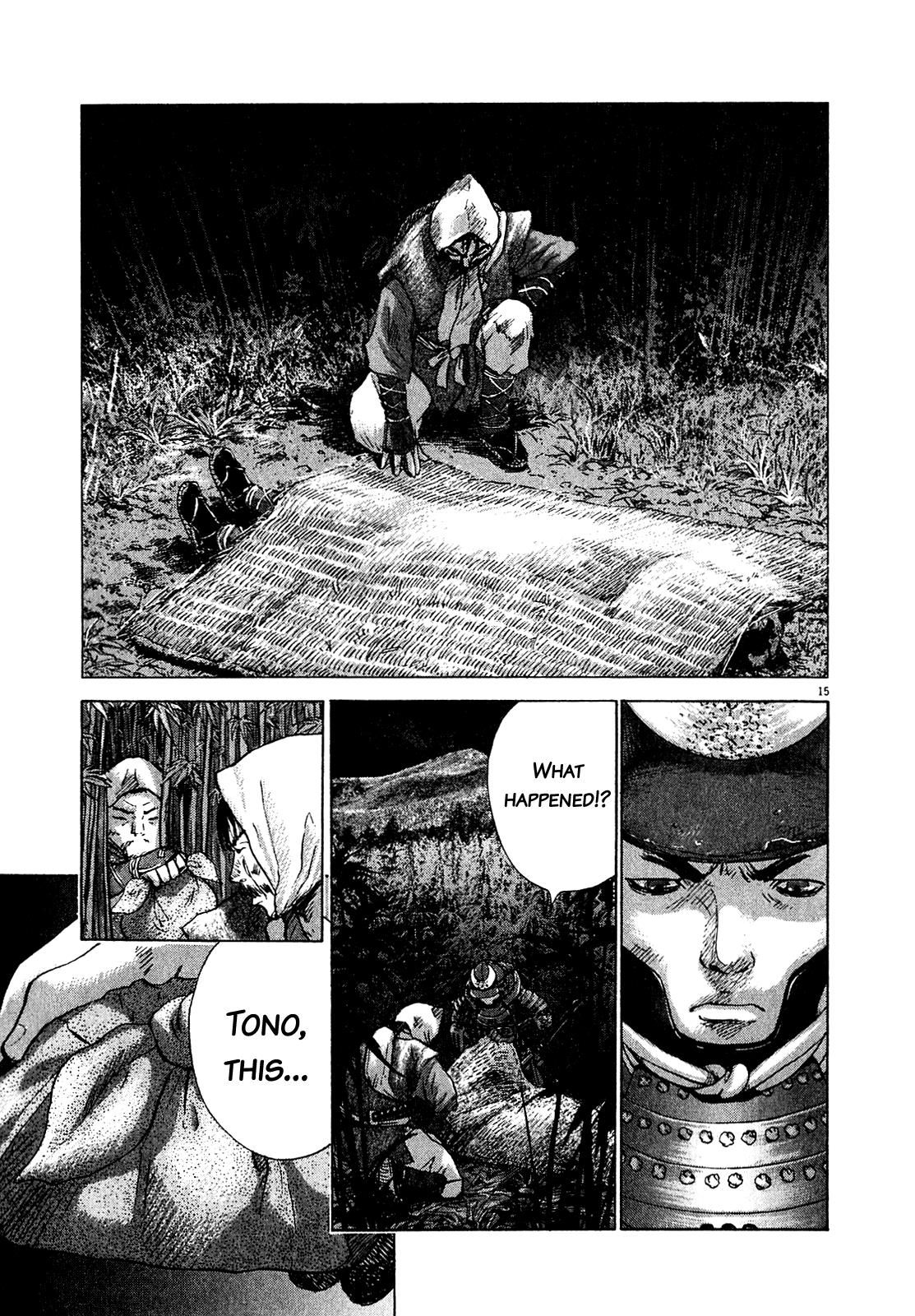 Sprite Chapter 50 - Page 9