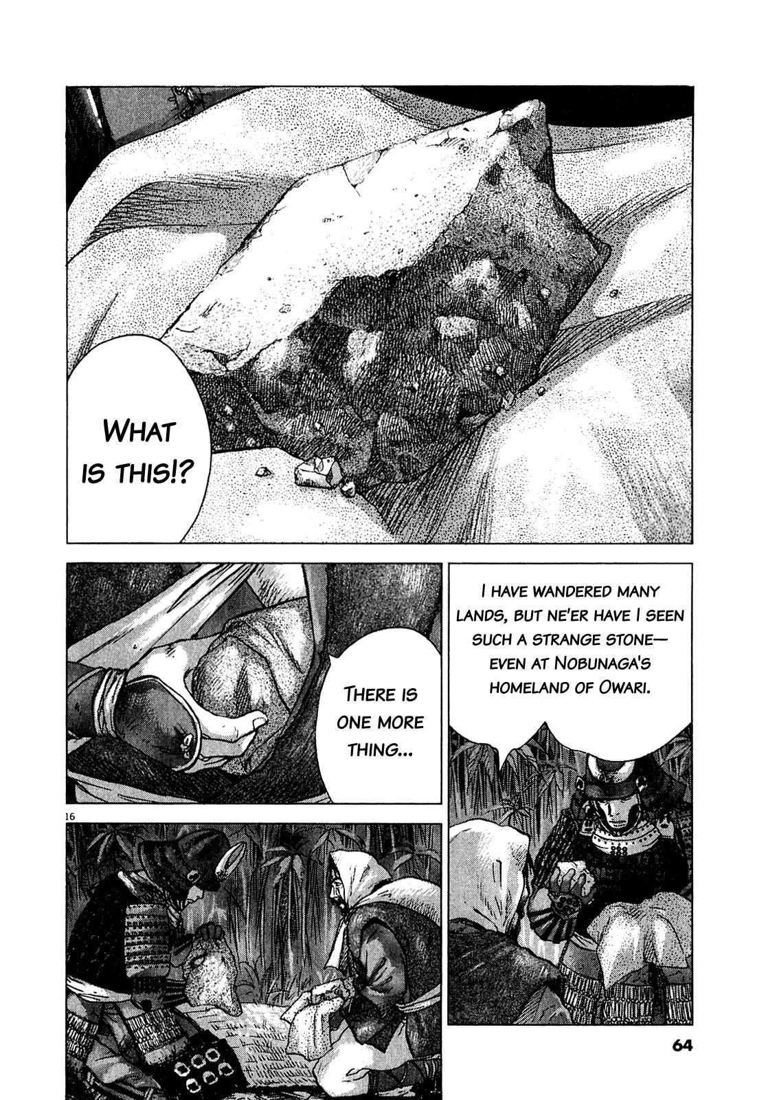 Sprite Chapter 50 - Page 10