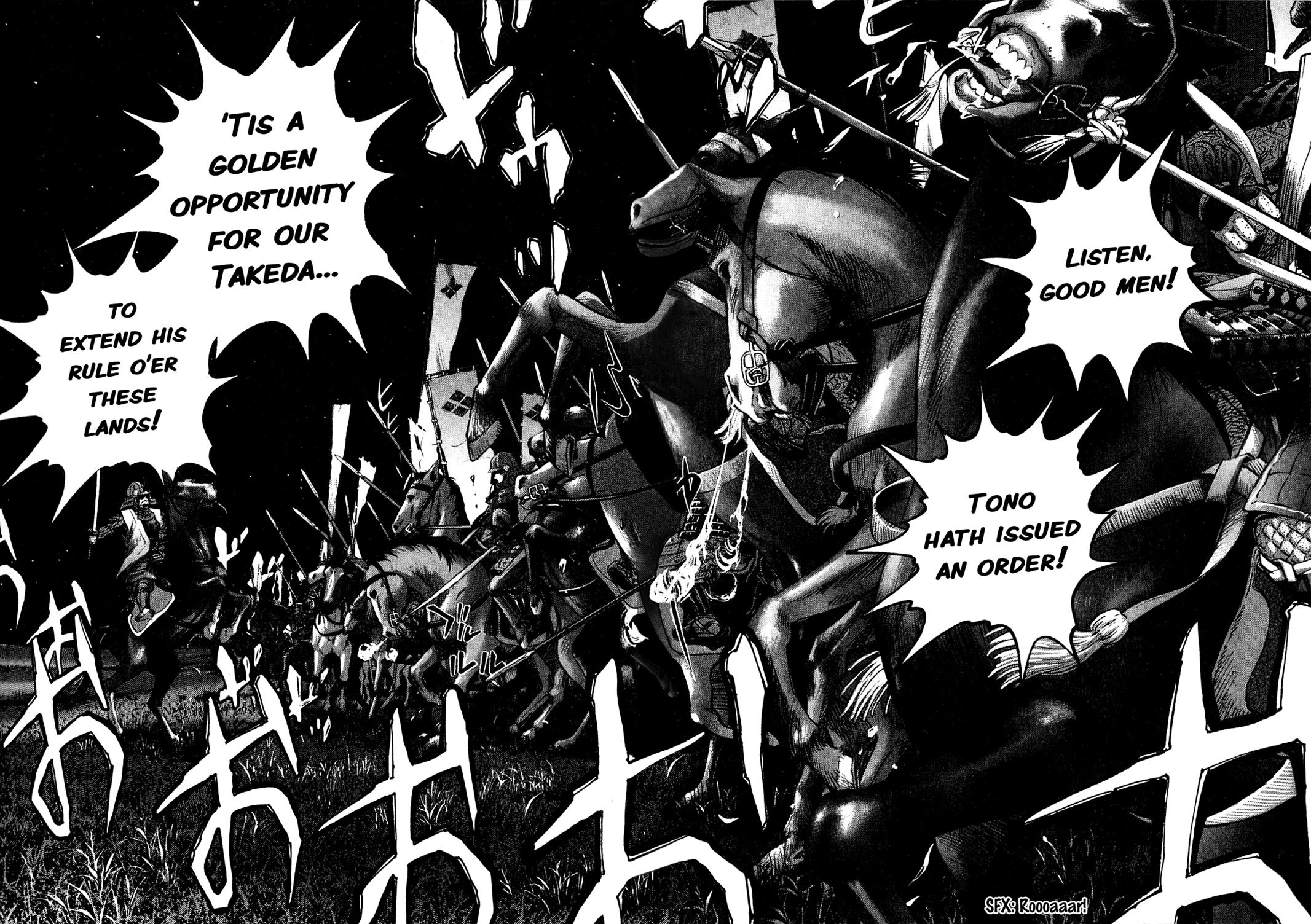 Sprite Chapter 50 - Page 11