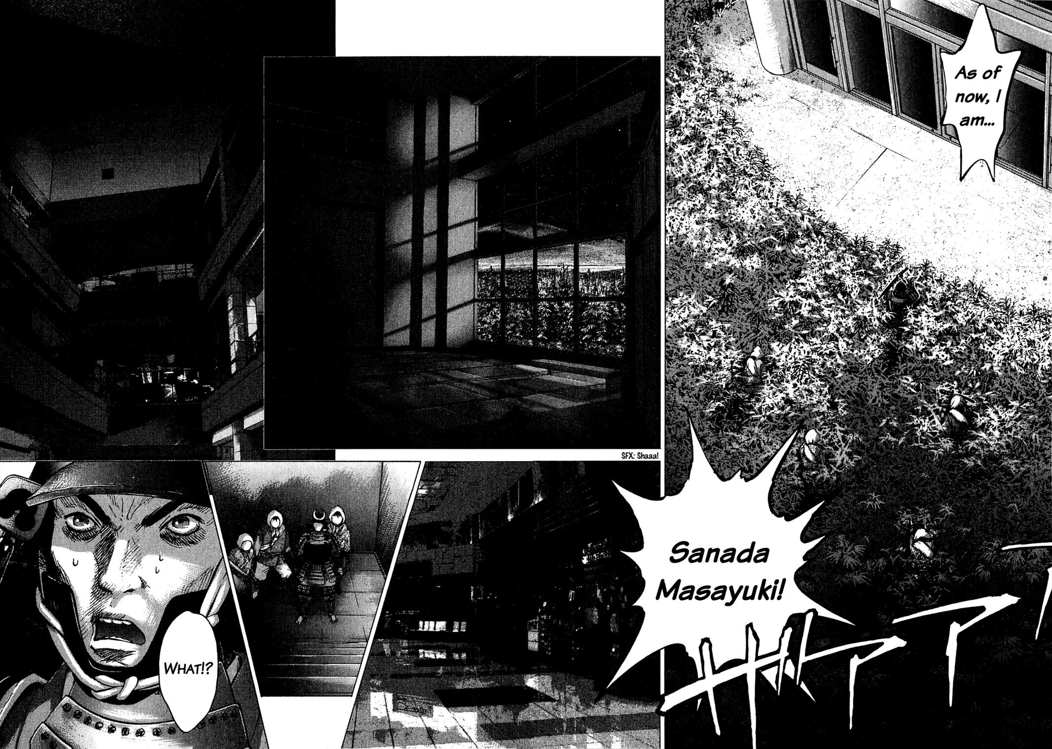 Sprite Chapter 50 - Page 14