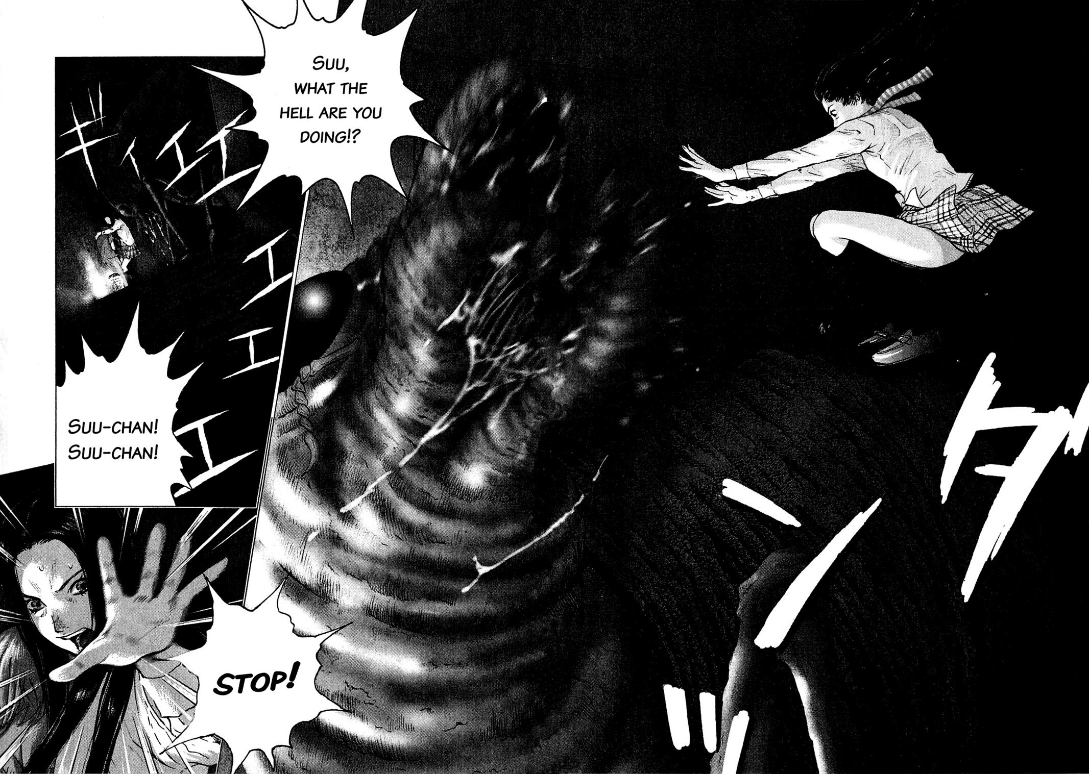 Sprite Chapter 51 - Page 5