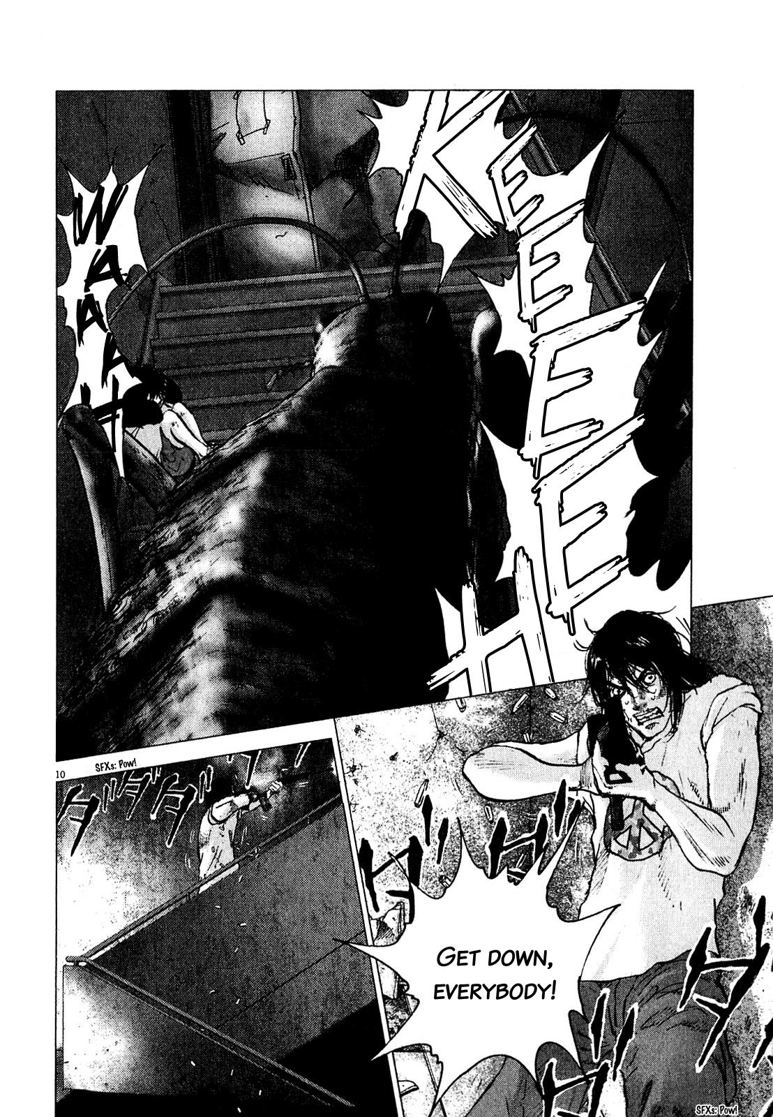 Sprite Chapter 51 - Page 7