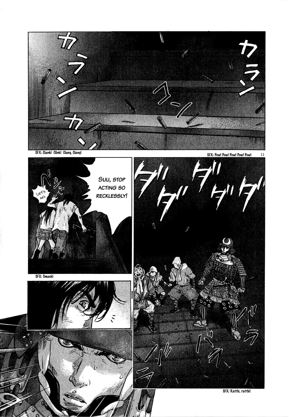 Sprite Chapter 51 - Page 8