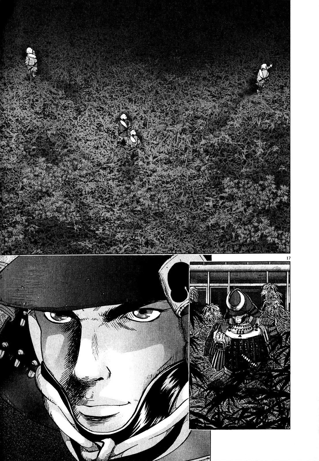 Sprite Chapter 51 - Page 14