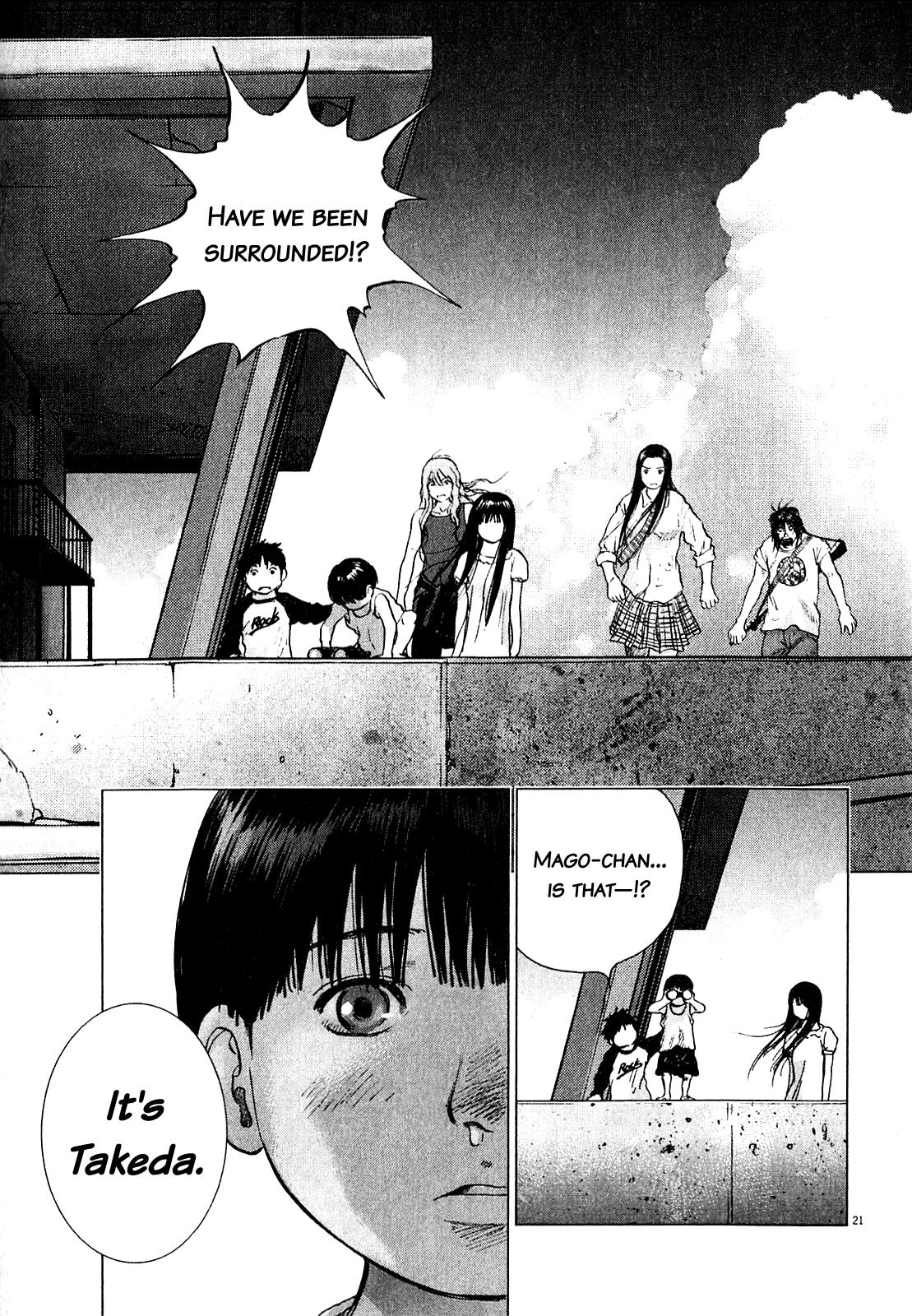 Sprite Chapter 51 - Page 17