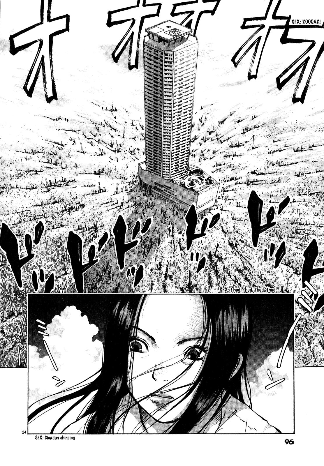 Sprite Chapter 51 - Page 19