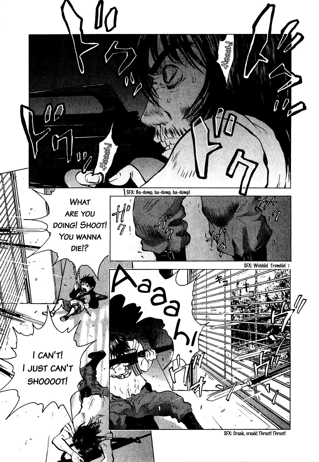 Sprite Chapter 52 - Page 6